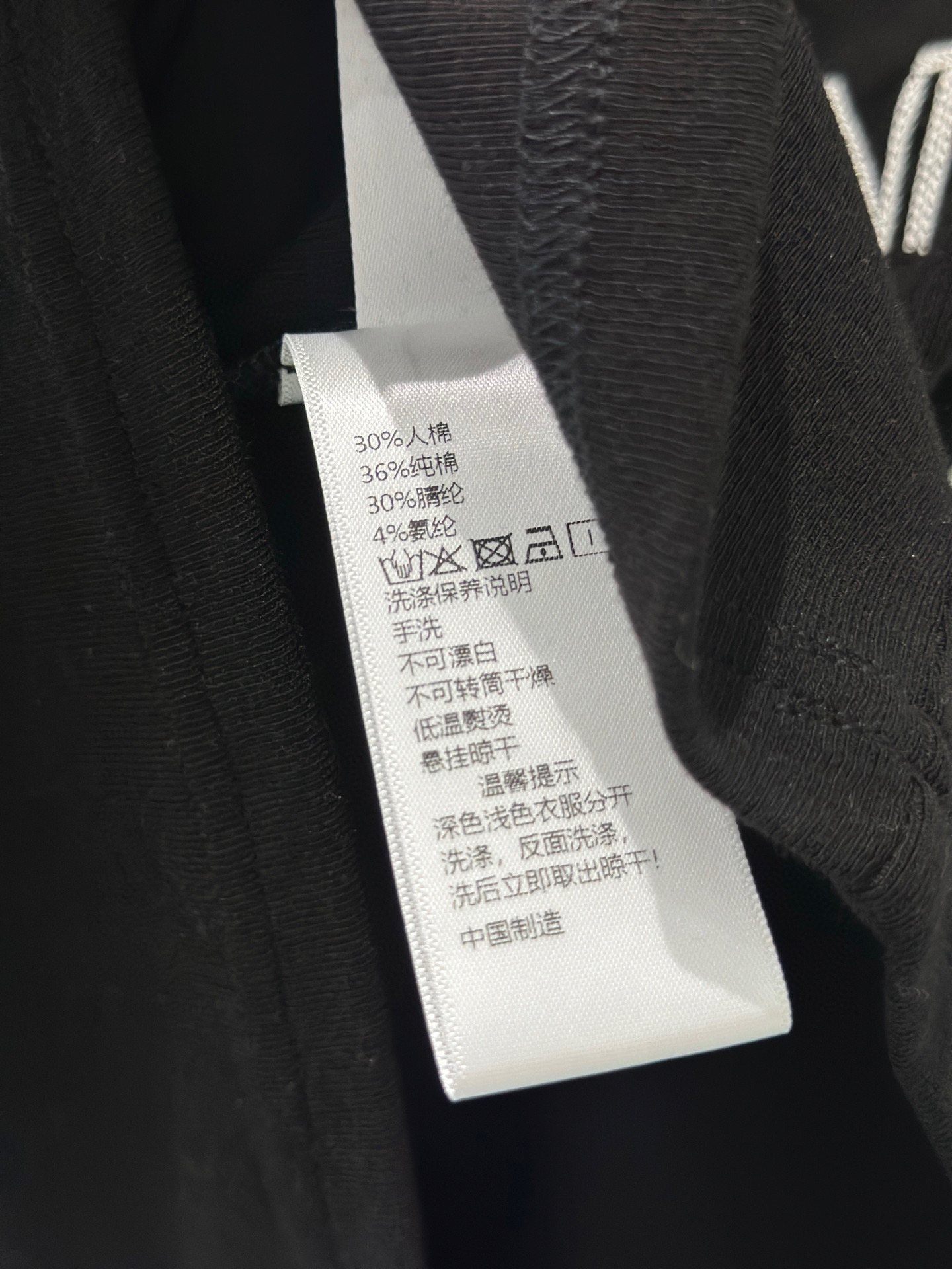 🛒𝐍𝐄𝐖 · 𝟐𝟎𝟐6/爆款现货设计师 原创｜2026新款长袖T云感舒适的系列！上身的触感谁穿谁知道的舒