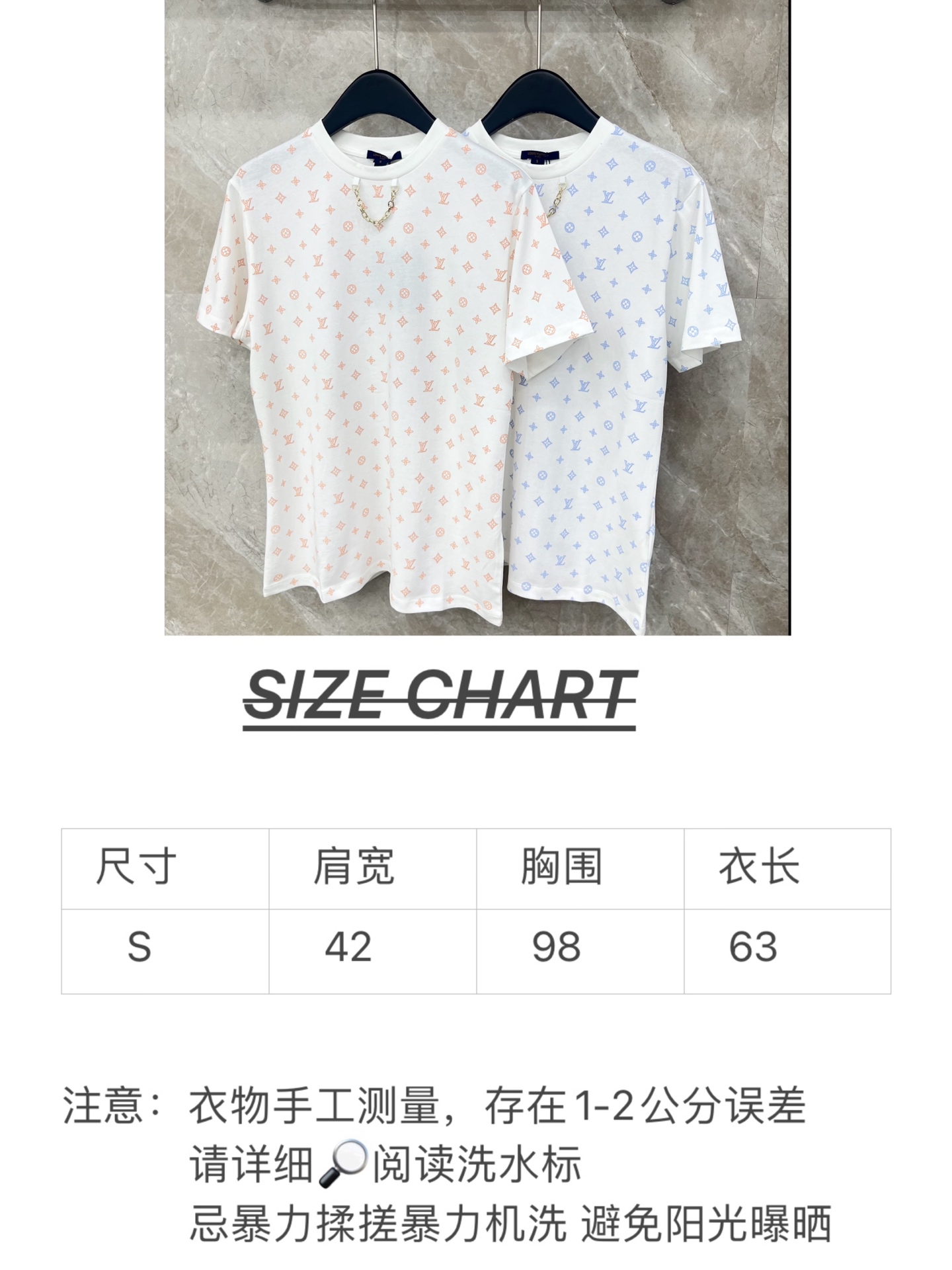 🛒𝐍𝐄𝐖 · 𝟐𝟎𝟐6/爆款现货原单品质 Lv *｜精致印花短袖T恤高订面料 亲肤透气舒适标志性字母图案