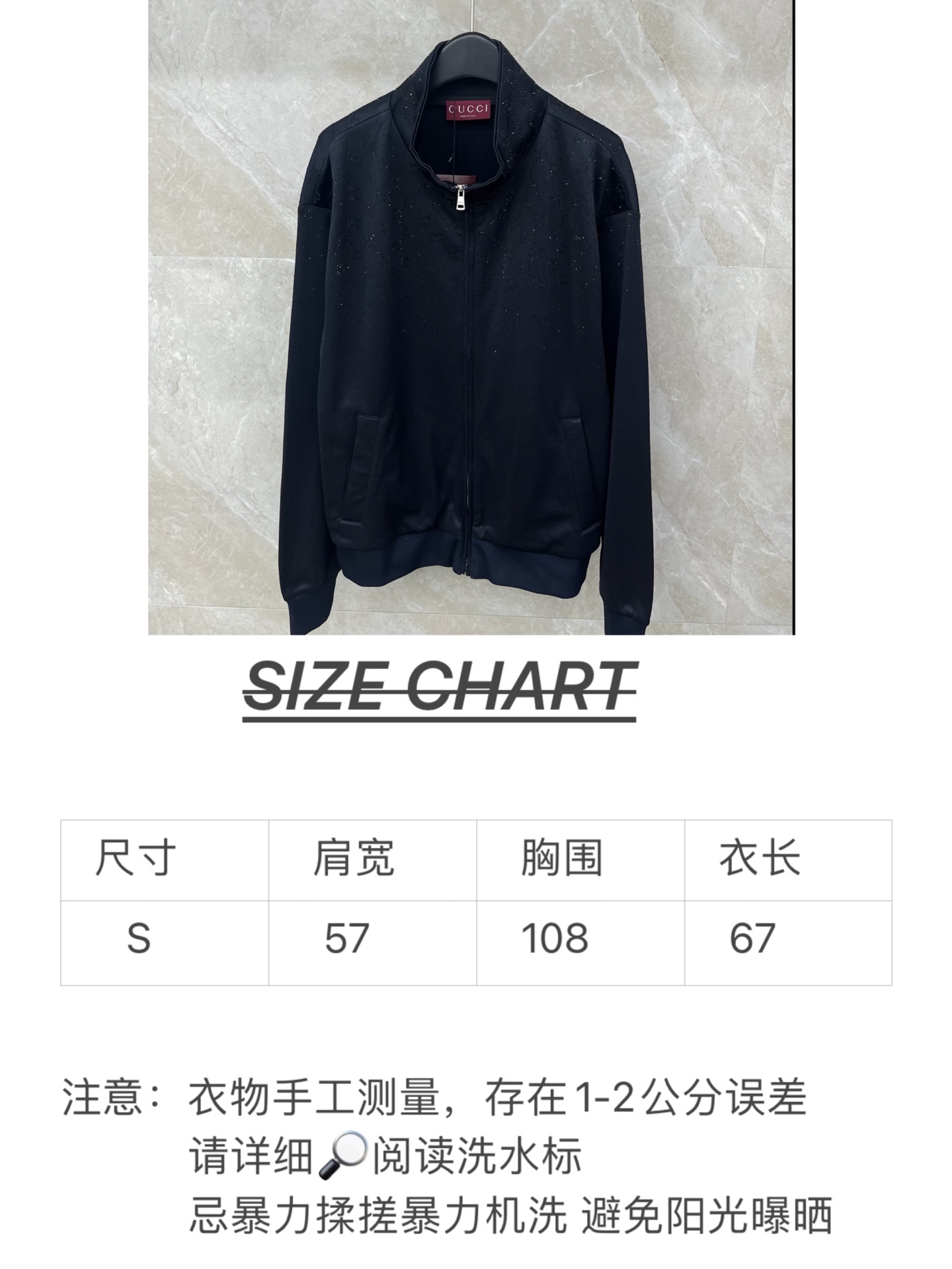 🛒𝐍𝐄𝐖 · 𝟐𝟎𝟐6/爆款现货原单品质 Gucc*｜26早春立领烫钻拉链外套代购爆款 非常实用经典的单