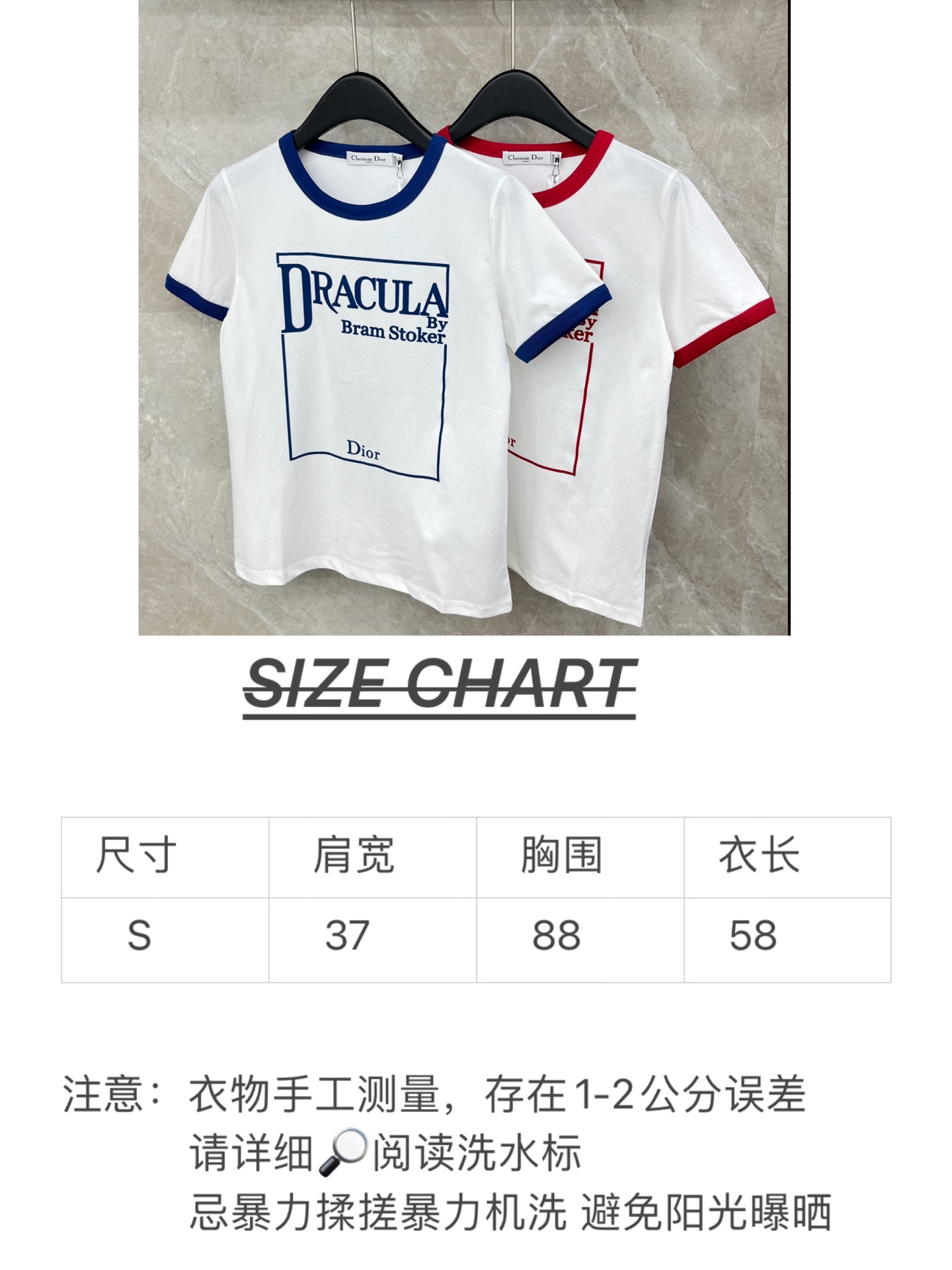 🛒𝐍𝐄𝐖 · 𝟐𝟎𝟐6/爆款现货原单品质 Dio*｜26新品植绒短袖T恤精致宽松版型上身巨显瘦！定制最新