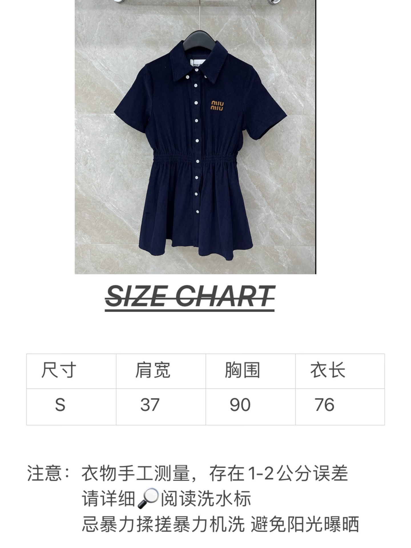 🛒𝐍𝐄𝐖 · 𝟐𝟎𝟐6/爆款现货【原版定制】 Miu Mi *｜2026新品灯芯绒收腰连衣裙 定制YB材