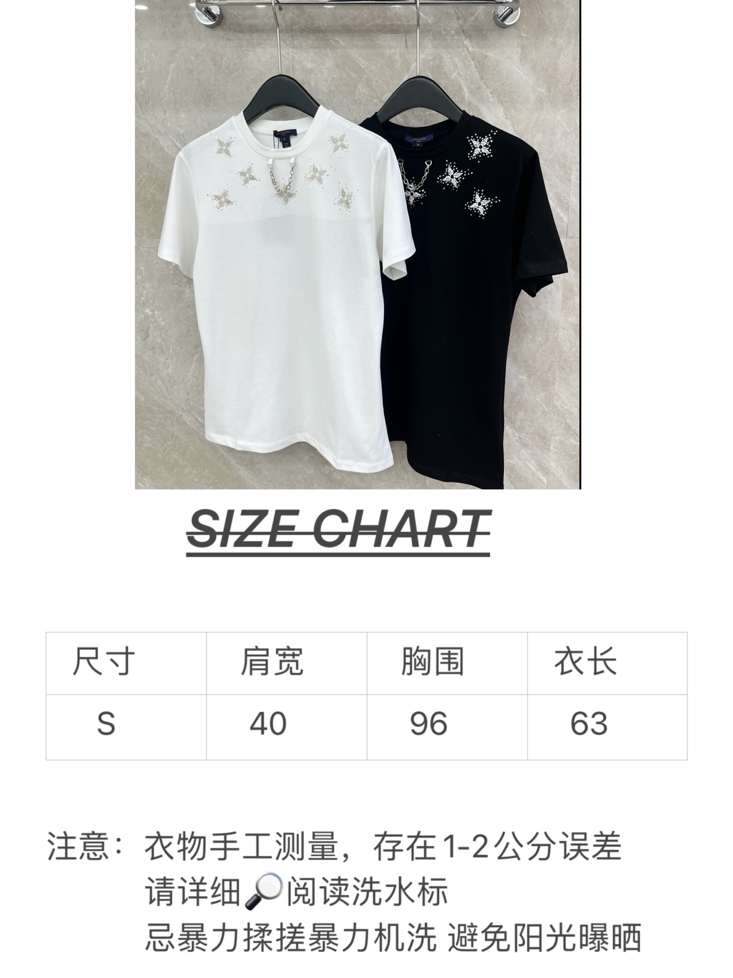 🛒𝐍𝐄𝐖 · 𝟐𝟎𝟐6/爆款现货原单品质 Lv*｜精致订珠刺绣短袖T恤高订面料 亲肤透气舒适标志性字母图
