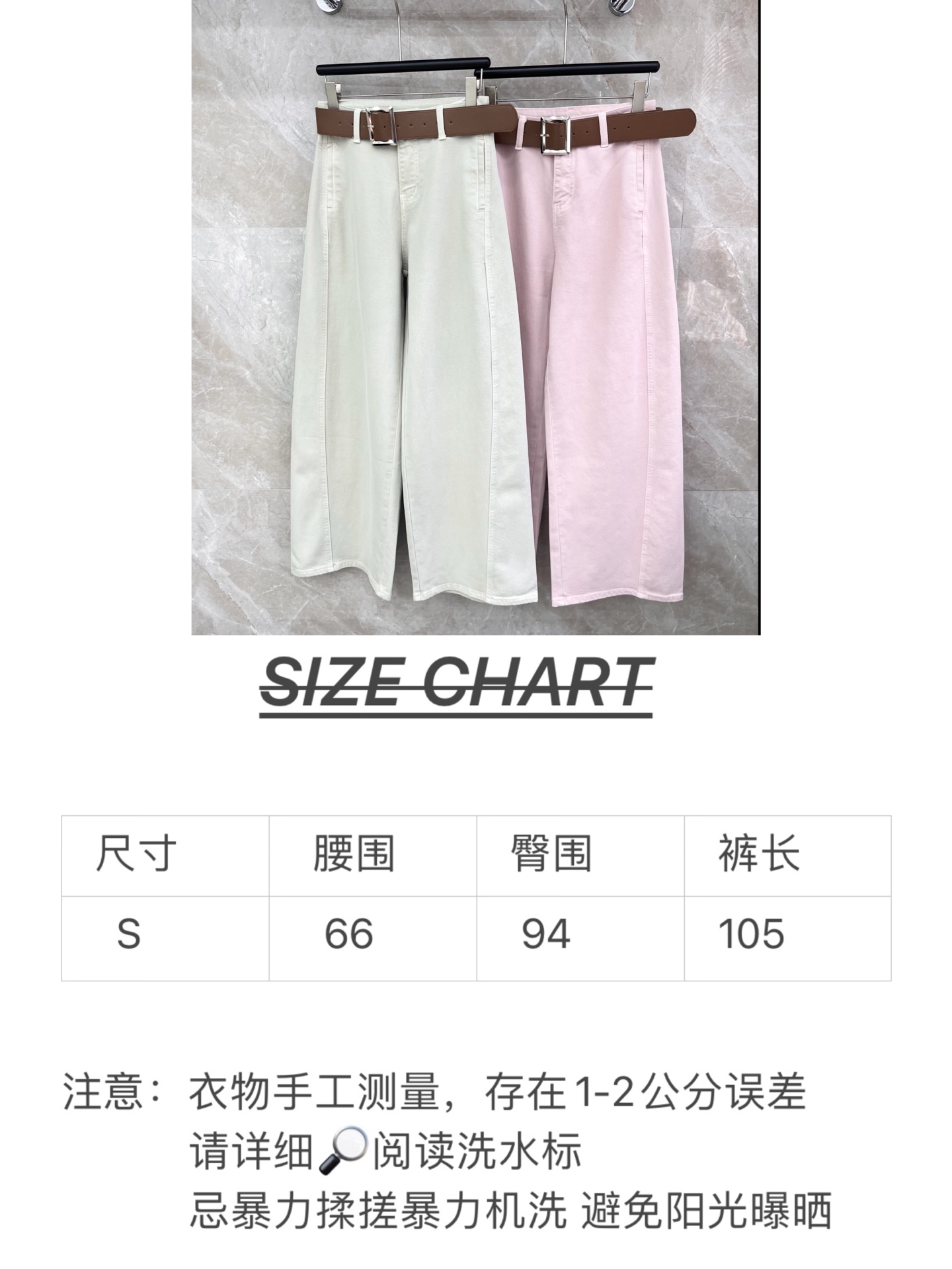 🛒𝐍𝐄𝐖 · 𝟐𝟎𝟐6/爆款现货【早春新款】原创｜设计师微镰刀型牛仔裤 这款牛仔裤选用优质面料，工艺洗水