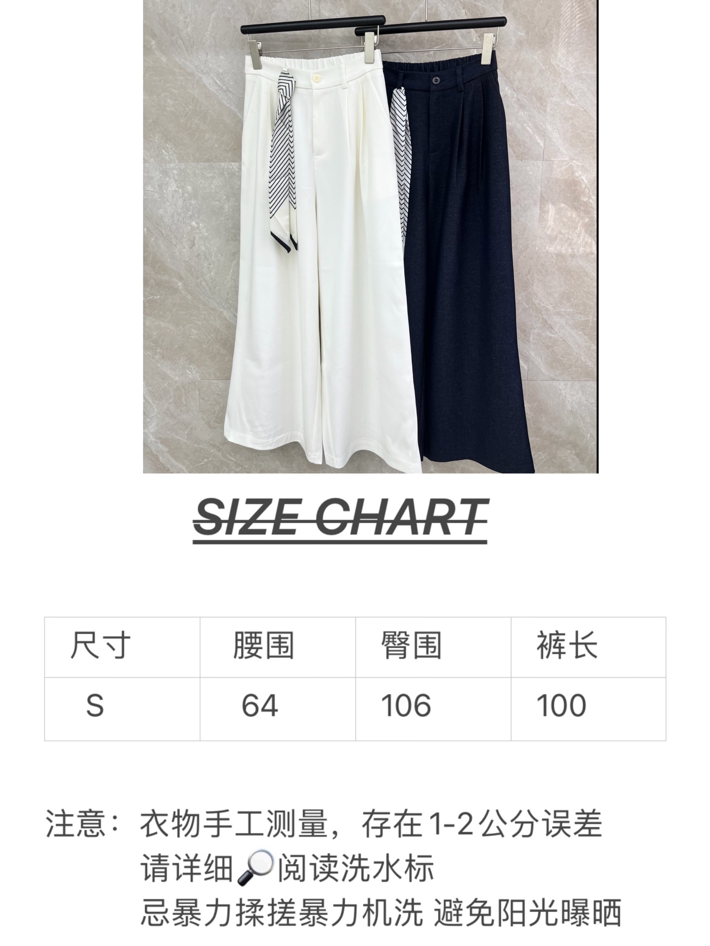 🛒𝐍𝐄𝐖 · 𝟐𝟎𝟐6/爆款现货设计师 原创｜松紧腰 丝巾休闲裤高品质面料质感柔软细腻舒适。气质百搭有型