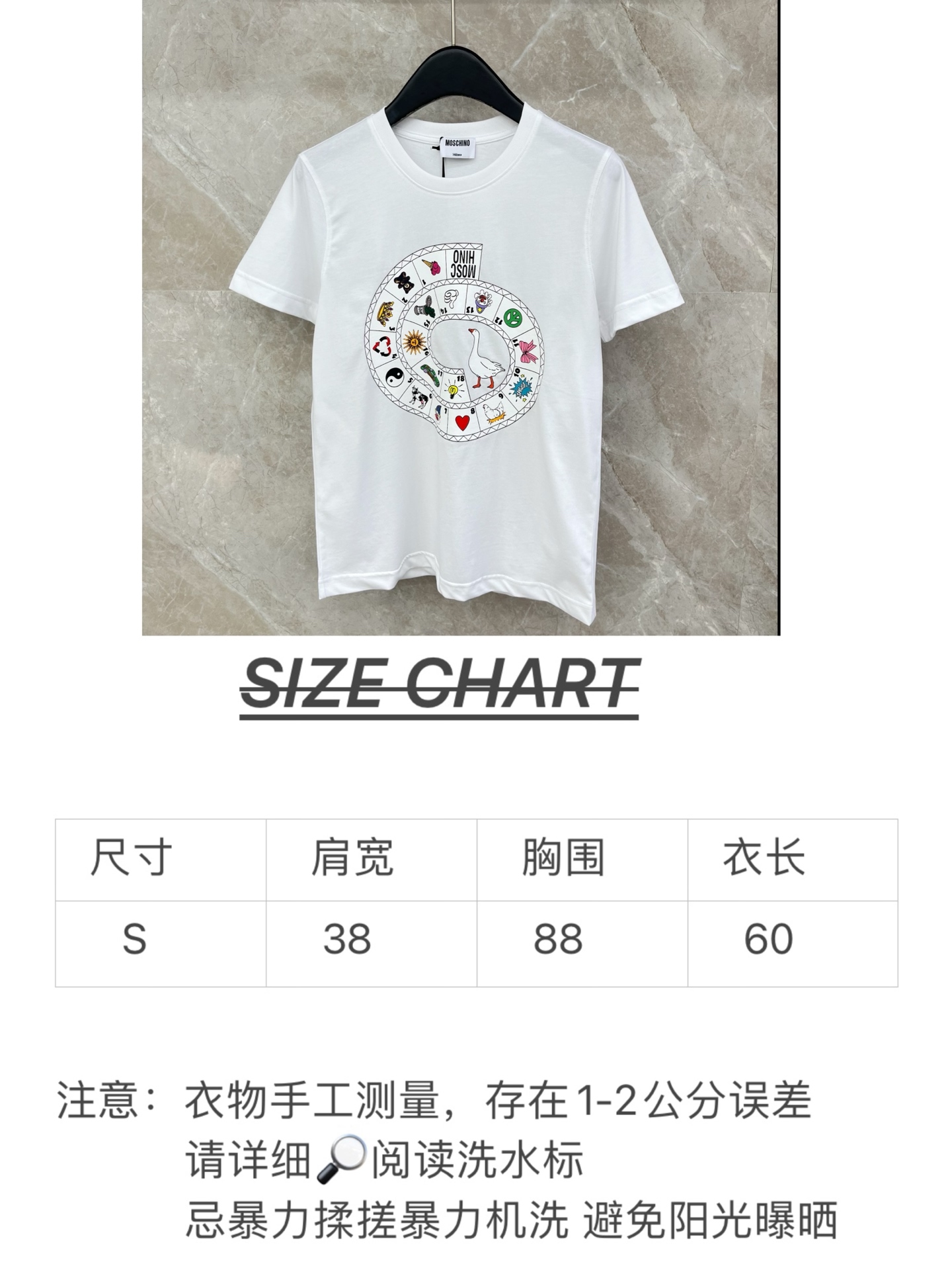 🛒𝐍𝐄𝐖 · 𝟐𝟎𝟐6/爆款现货原单品质 Mos*｜精致印花短袖T恤高订面料 亲肤透气舒适标志性字母图案