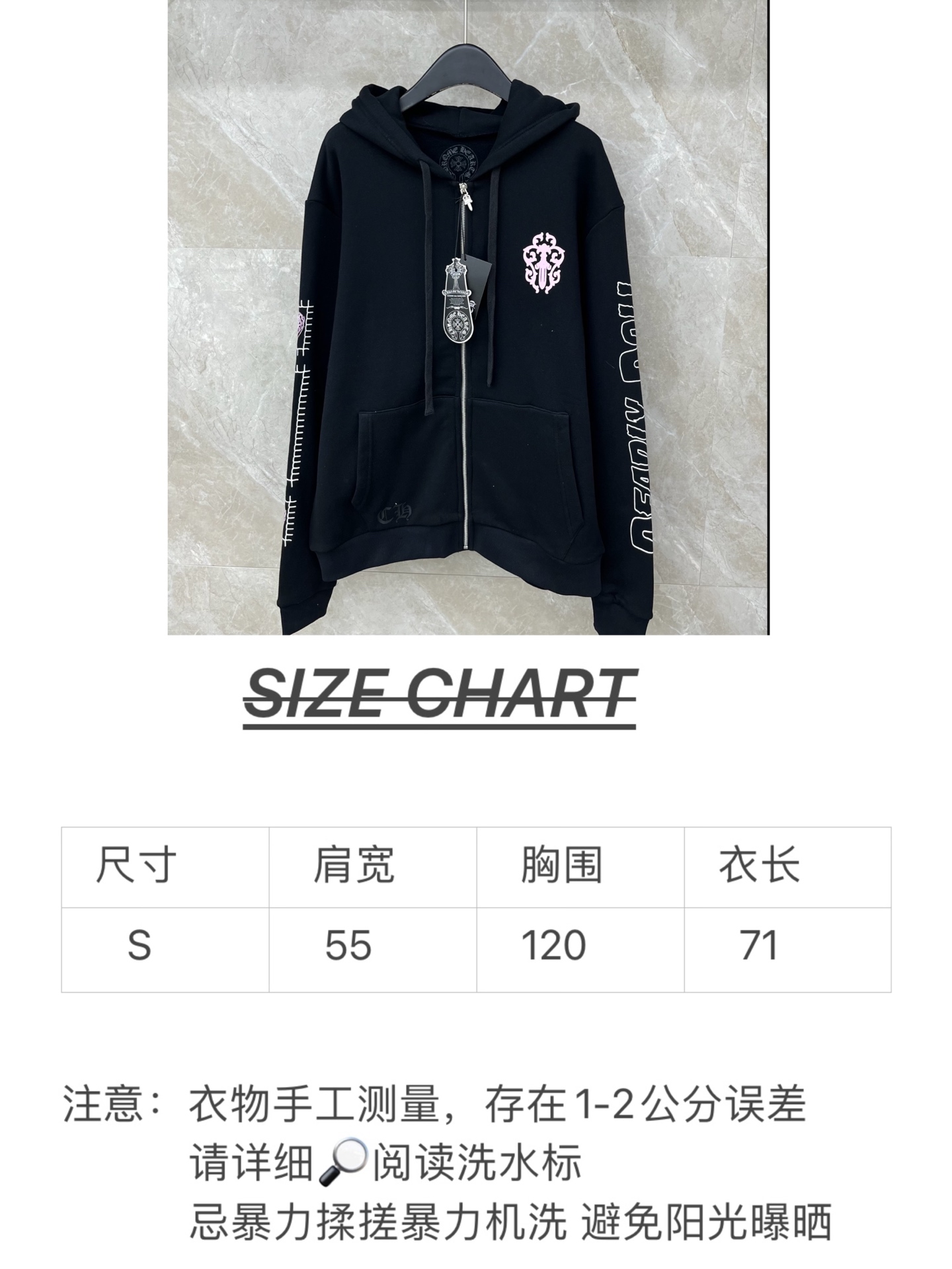 🛒𝐍𝐄𝐖 · 𝟐𝟎𝟐5/爆款现货原单品质 克罗星｜25带帽加绒印花新品外套高端定制棉质面料 撞色印花重工