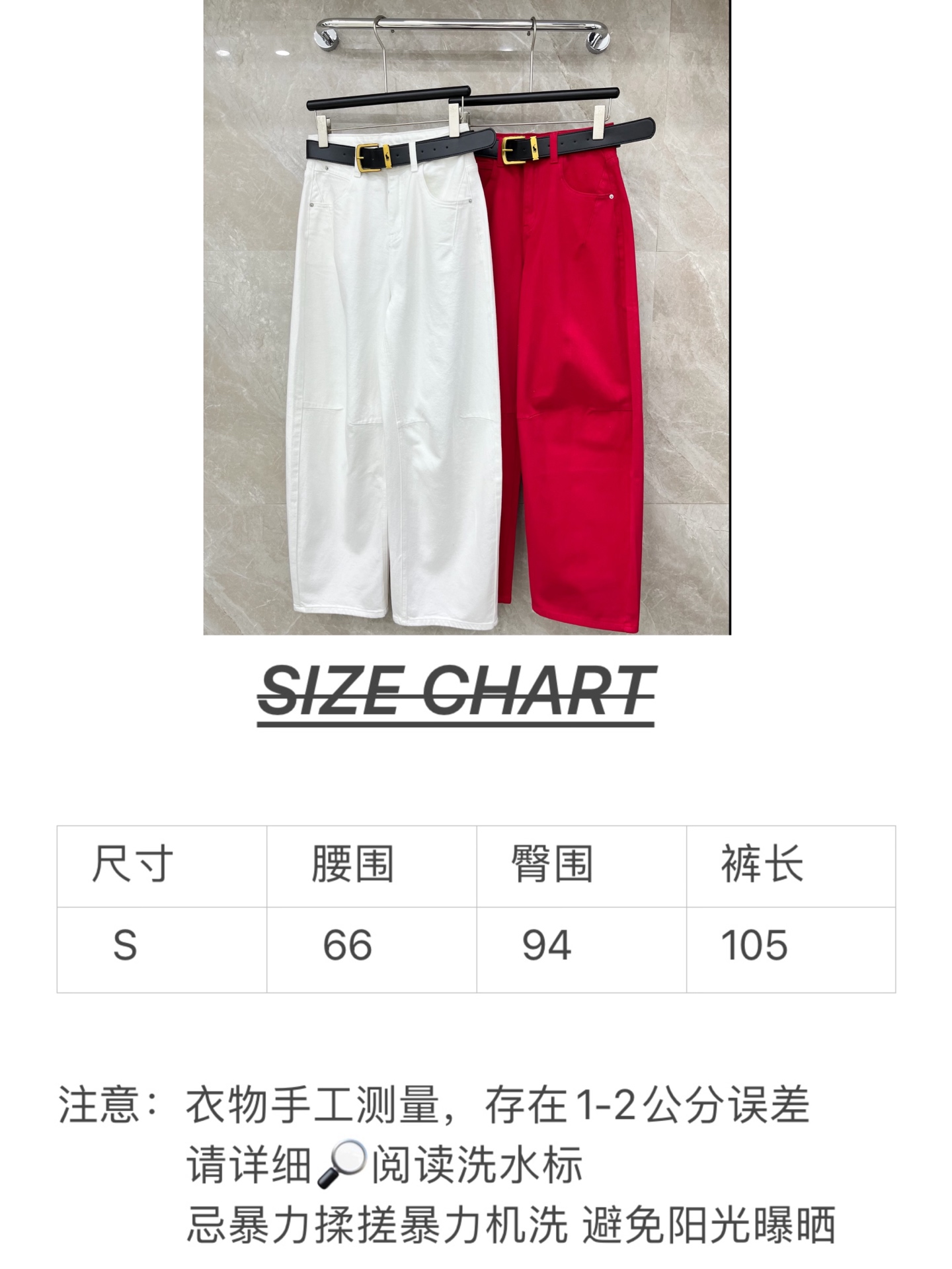 🛒𝐍𝐄𝐖 · 𝟐𝟎𝟐6/爆款现货【早春新款】原创｜设计师镰刀型牛仔裤 这款牛仔裤选用优质面料，工艺洗水，