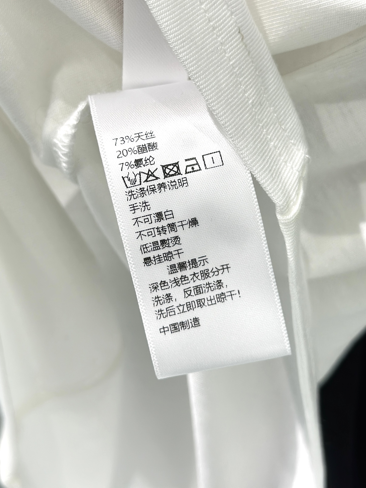 🛒𝐍𝐄𝐖 · 𝟐𝟎𝟐6/爆款现货设计师 原创｜2026新款天丝羊毛打底衫云感舒适的系列！上身的触感谁穿谁