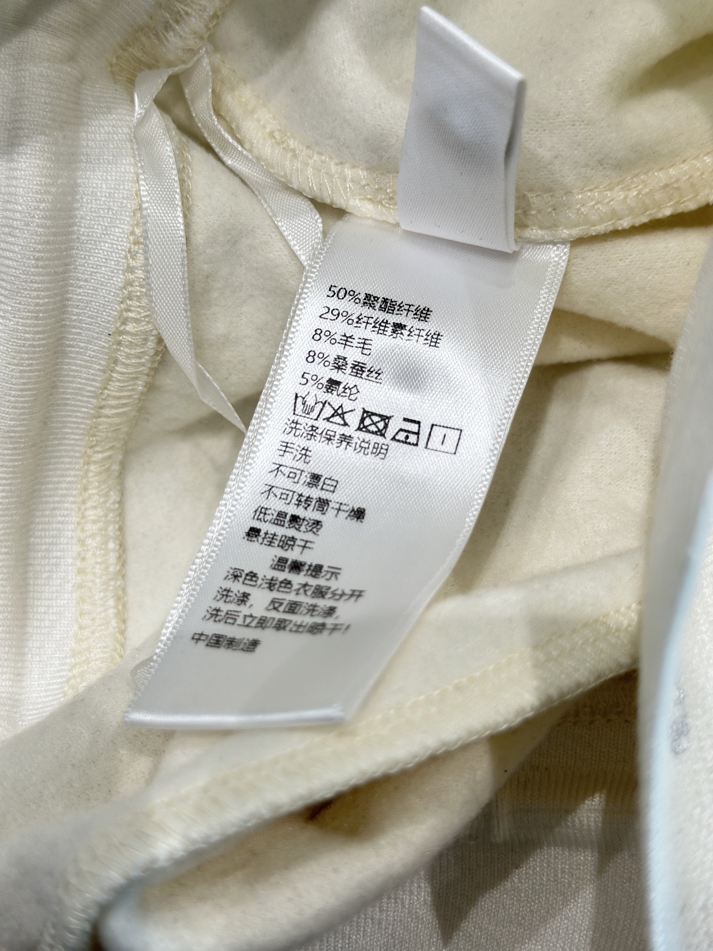 🛒𝐍𝐄𝐖 · 𝟐𝟎𝟐6/爆款现货设计师 原创｜26新品微喇抽绳休闲裤！定制版型 极简主义法式优雅的气质风