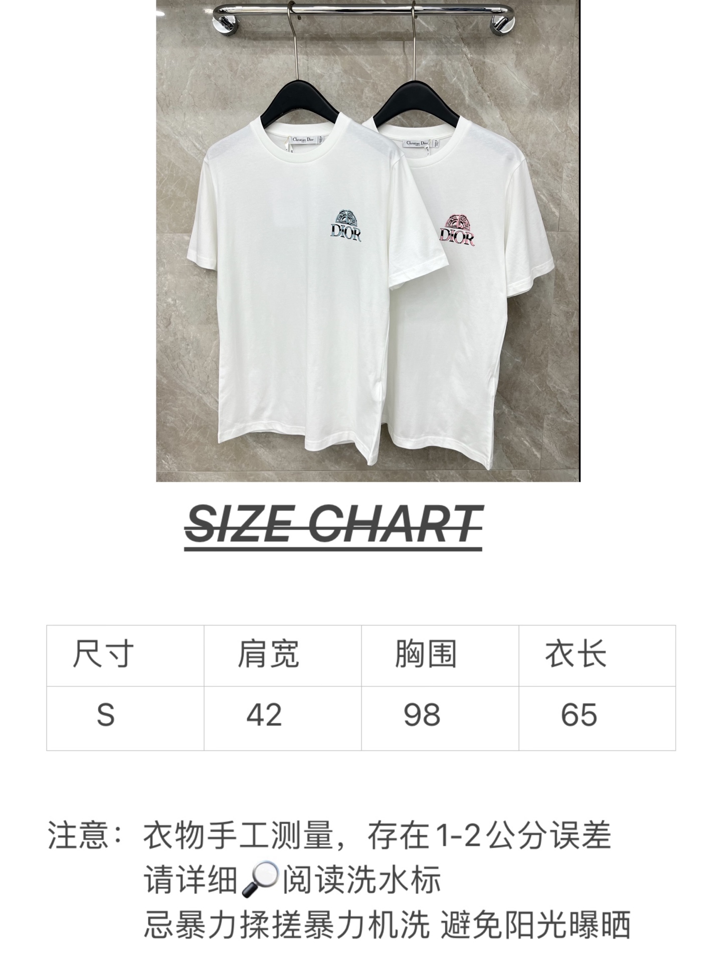 🛒𝐍𝐄𝐖 · 𝟐𝟎𝟐6/爆款现货原单品质 Dio*｜26新品印花短袖T恤精致宽松版型上身巨显瘦！男女同款