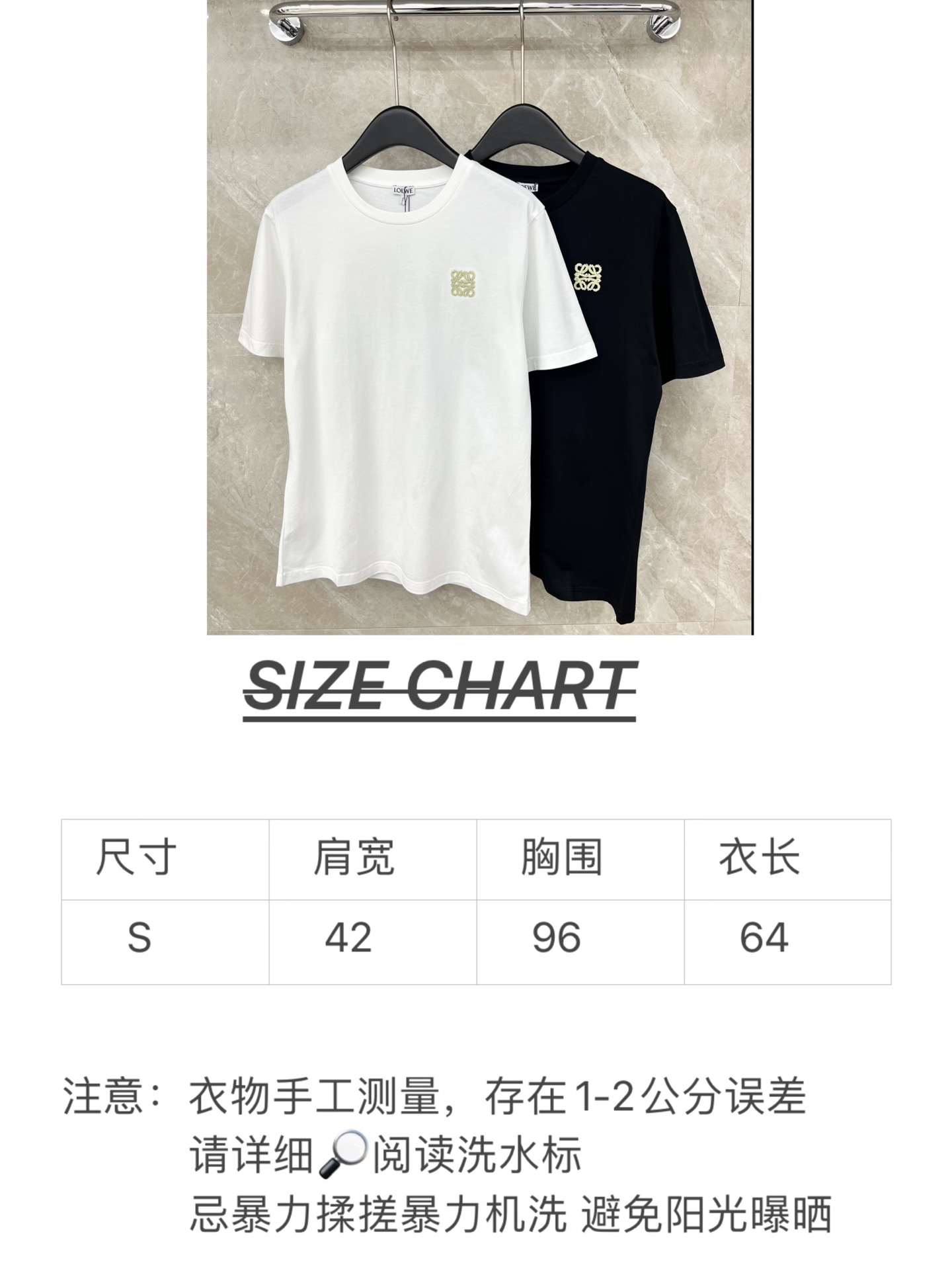 🛒𝐍𝐄𝐖 · 𝟐𝟎𝟐6/爆款现货原单品质 Loe*｜26新品刺绣短袖T恤精致宽松版型上身巨显瘦！男女同款