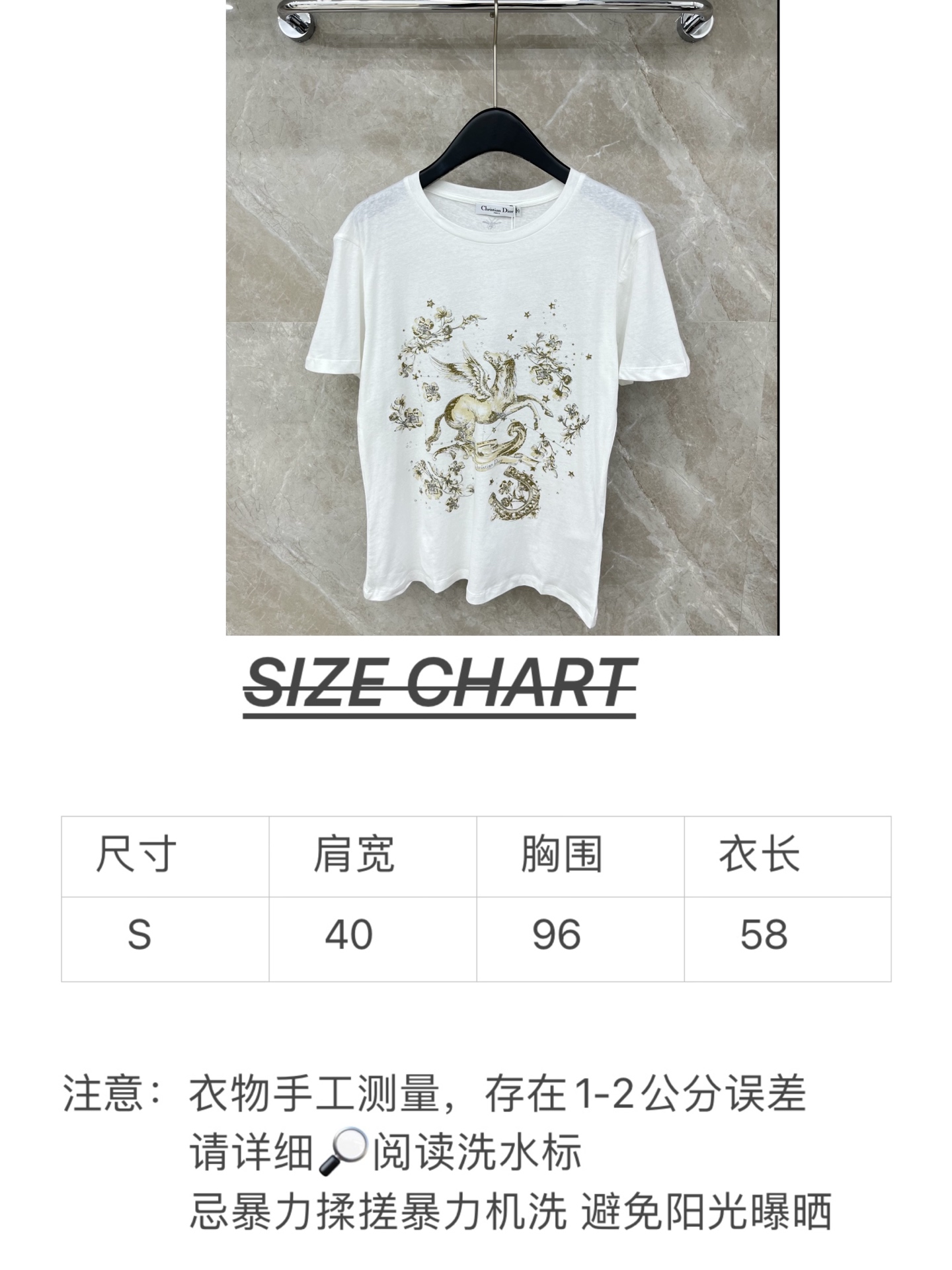 🛒𝐍𝐄𝐖 · 𝟐𝟎𝟐6/爆款现货原单品质 Dio*｜26新品棉麻印花短袖T恤精致版型上身巨显瘦！定制最新