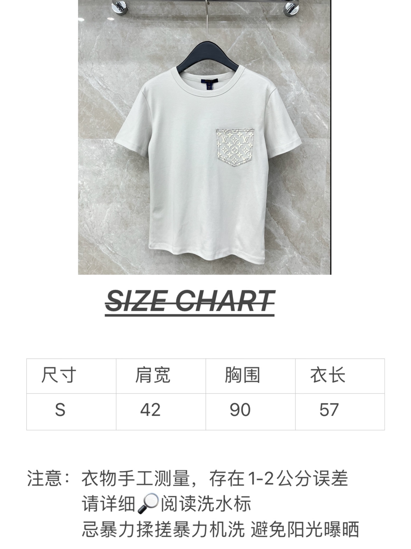 🛒𝐍𝐄𝐖 · 𝟐𝟎𝟐6/爆款现货原单品质 Lv*｜26新品口袋印花短袖T恤精致常规版型上身巨显瘦！定制最