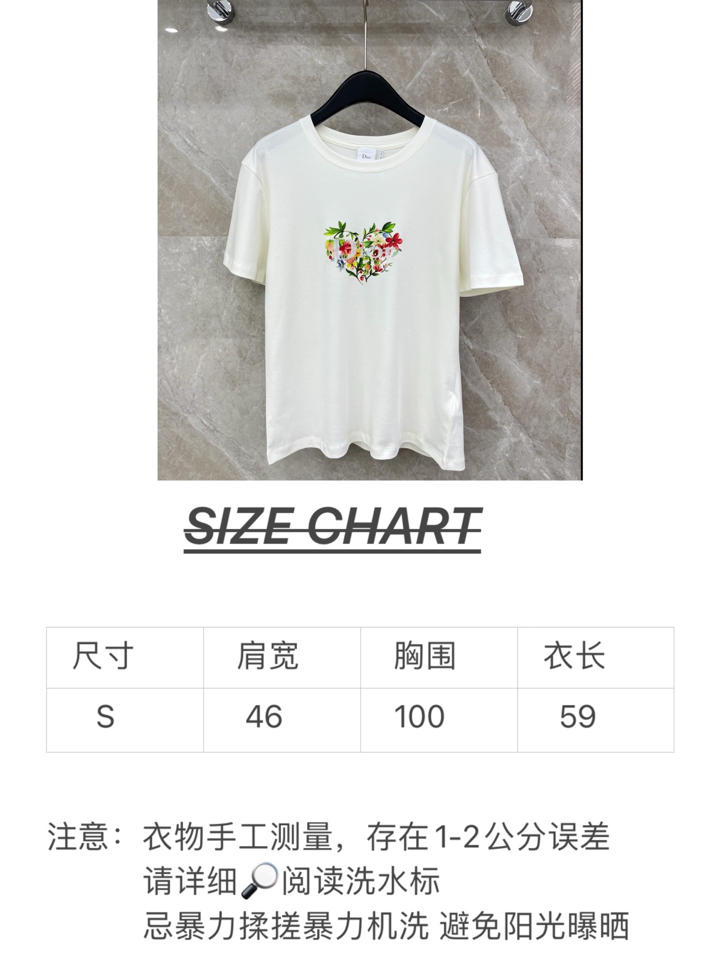 🛒𝐍𝐄𝐖 · 𝟐𝟎𝟐6/爆款现货原单品质 Dio*｜26新品刺绣印花短袖T恤精致版型上身巨显瘦！定制最新