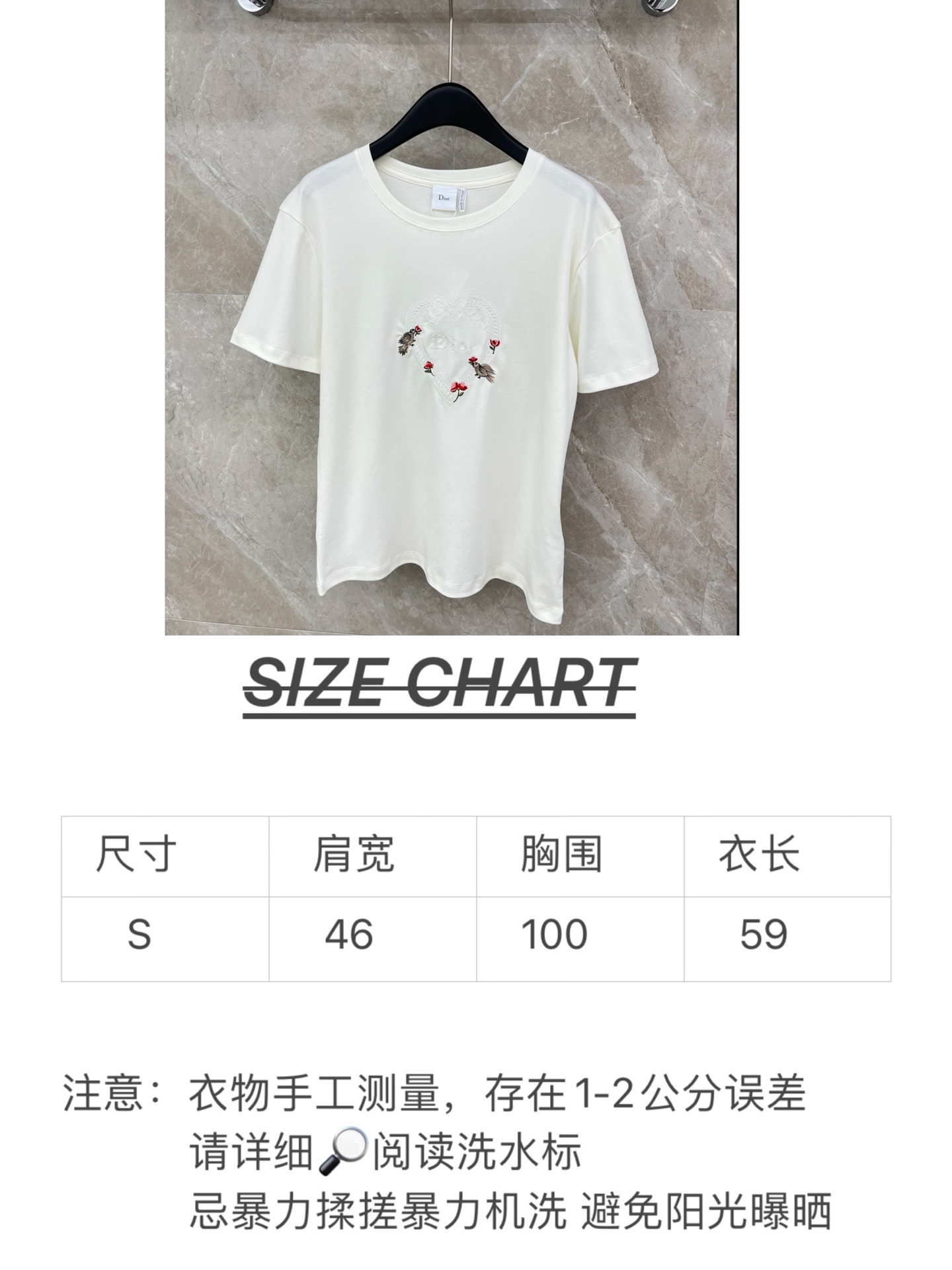 🛒𝐍𝐄𝐖 · 𝟐𝟎𝟐6/爆款现货原单品质 Dio*｜26新品刺绣印花短袖T恤精致版型上身巨显瘦！定制最新