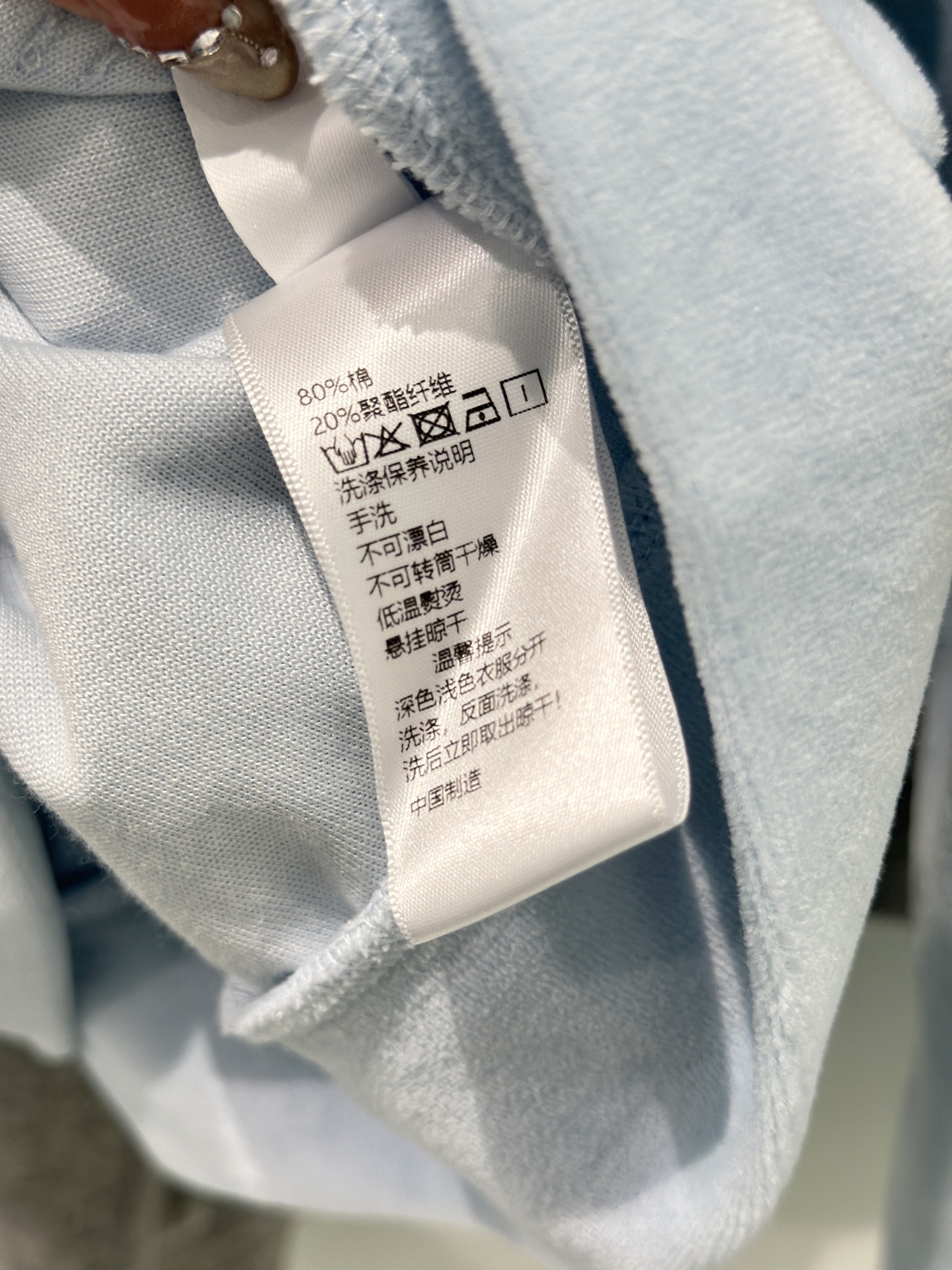 🛒𝐍𝐄𝐖 · 𝟐𝟎𝟐6/爆款现货设计师 原创｜26早春新品天鹅绒烫钻字母套装！高端定制拉链卫衣外套，搭配