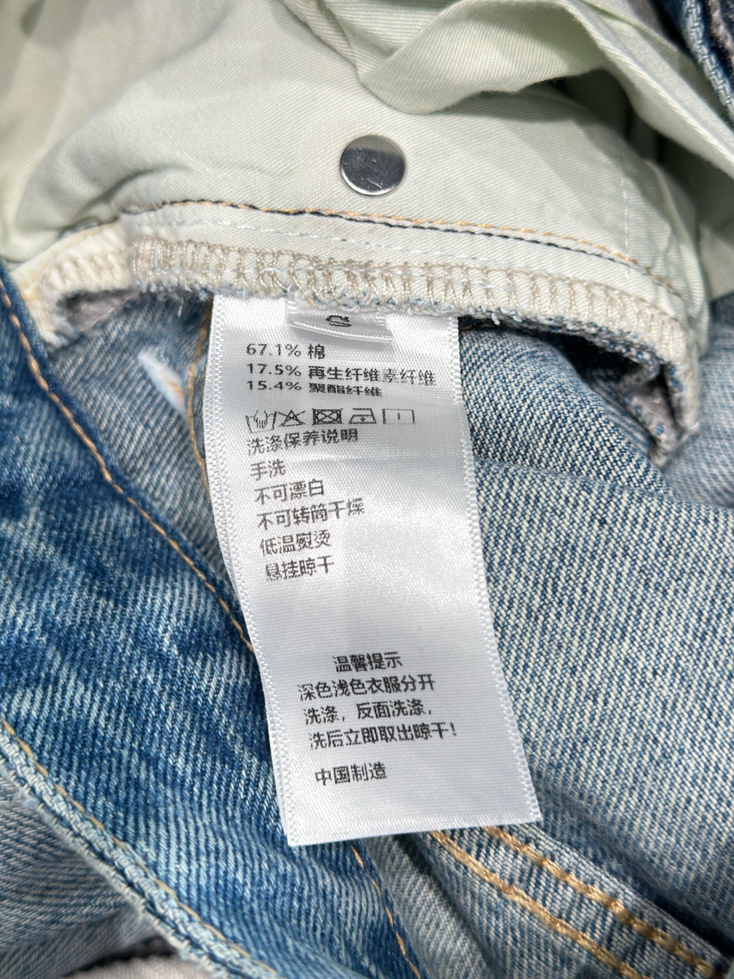 🛒𝐍𝐄𝐖 · 𝟐𝟎𝟐6/爆款现货设计师 原创｜🈵️钻烫印字母渐变色牛仔裤采用高端定制面料，牛仔穿起来非常