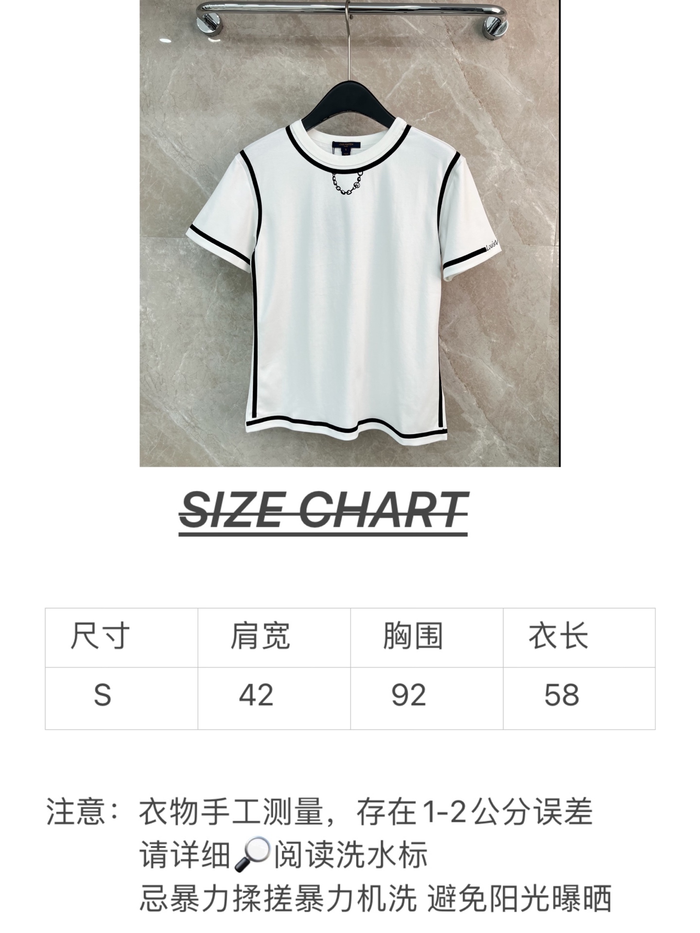 🛒𝐍𝐄𝐖 · 𝟐𝟎𝟐6/爆款现货原单品质 Lv *｜精致撞色织带短袖T恤高订面料 亲肤透气舒适标志性字母