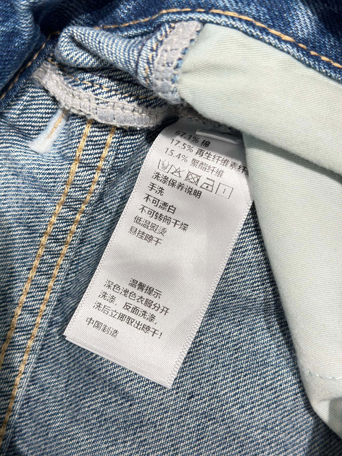 🛒𝐍𝐄𝐖 · 𝟐𝟎𝟐6/爆款现货【早春新款】原创｜侧边字母烫钻牛仔裤采用高端定制面料，牛仔穿起来非常舒适