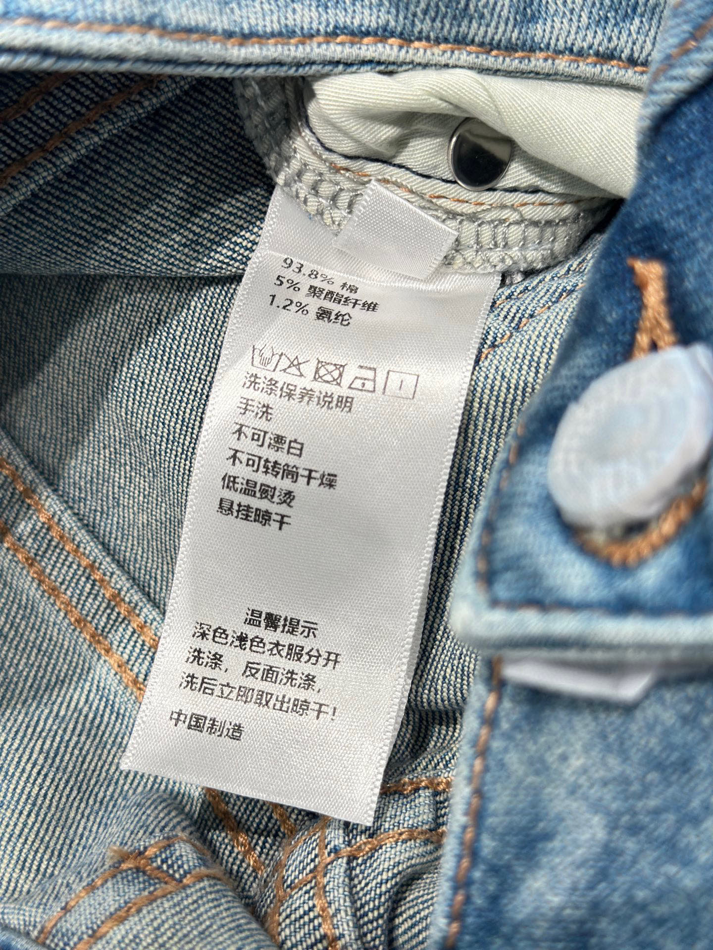🛒𝐍𝐄𝐖 · 𝟐𝟎𝟐6/爆款现货【早春新款】原创｜流苏钻渐变色微喇牛仔裤采用高端定制面料，牛仔穿起来非常
