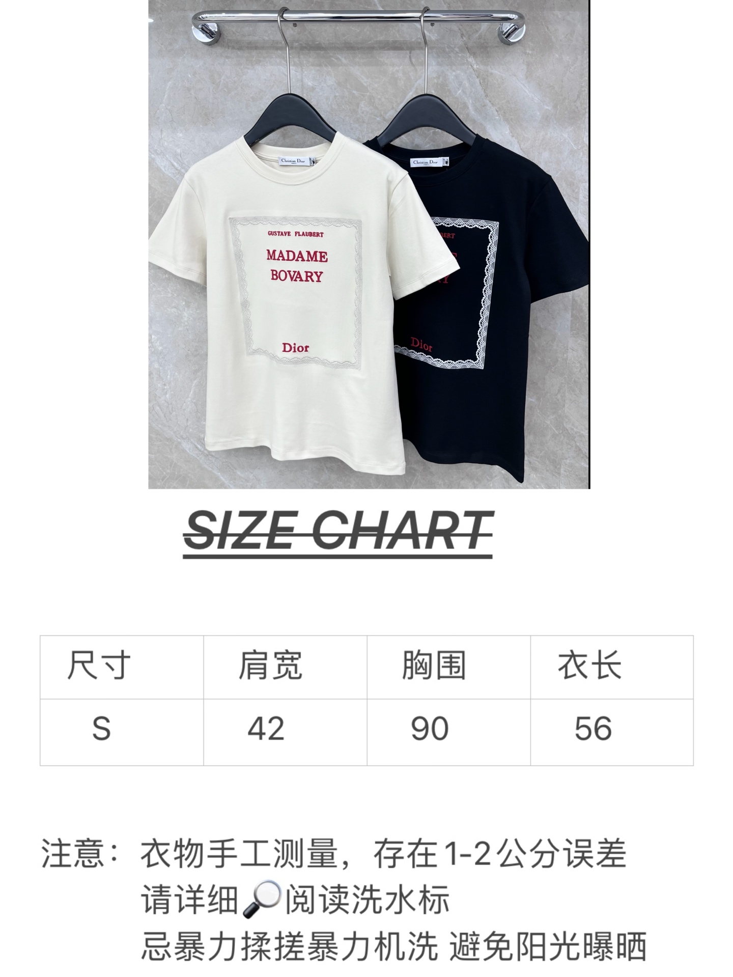 🛒𝐍𝐄𝐖 · 𝟐𝟎𝟐6/爆款现货原单品质 Dio*｜26新品刺绣字母短袖T恤精致宽松版型上身巨显瘦！定制