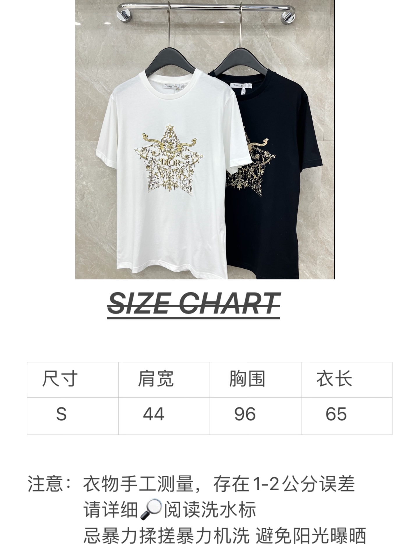 🛒𝐍𝐄𝐖 · 𝟐𝟎𝟐6/爆款现货原单品质 Dio*｜26新品订珠短袖T恤精致宽松版型上身巨显瘦！定制最新