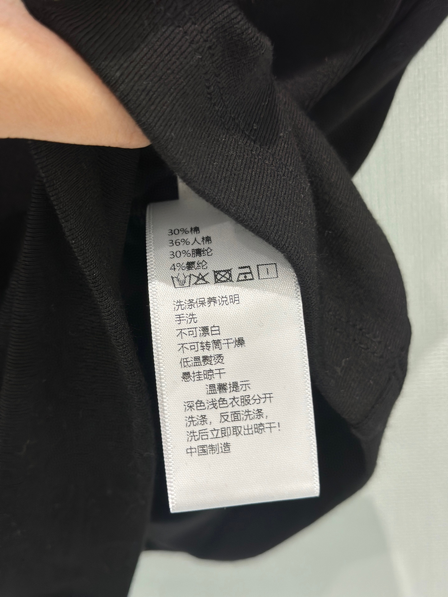 🛒𝐍𝐄𝐖 · 𝟐𝟎𝟐6/爆款现货设计师 原创｜2026新款棉质长袖打底衫云感舒适的系列！上身的触感谁穿谁