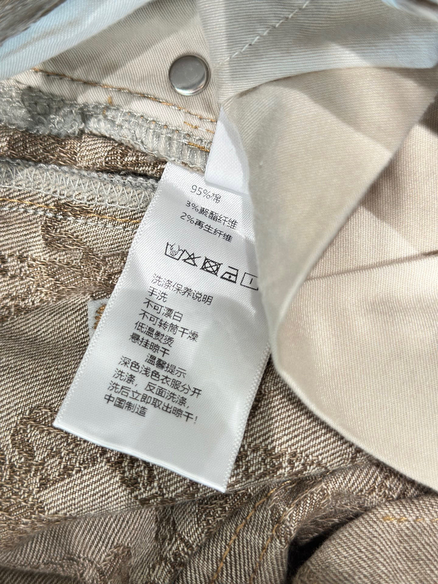 🛒𝐍𝐄𝐖 · 𝟐𝟎𝟐6/爆款现货【早春新款】原创｜定制纹理提花牛仔裤采用高端定制面料，牛仔穿起来非常舒适