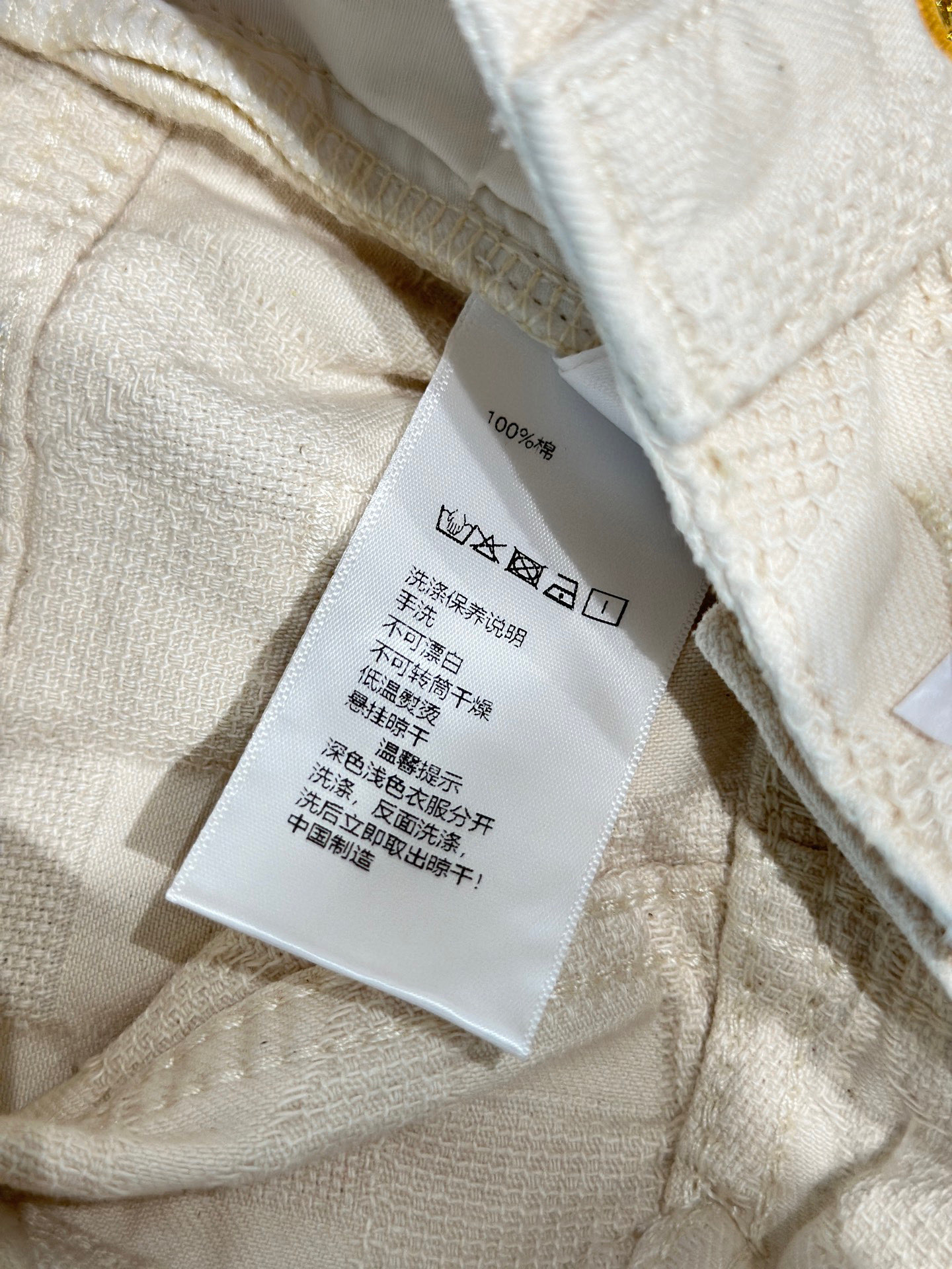 🛒𝐍𝐄𝐖 · 𝟐𝟎𝟐6/爆款现货【早春新款】原创｜定制纹理提花牛仔裤采用高端定制面料，牛仔穿起来非常舒适