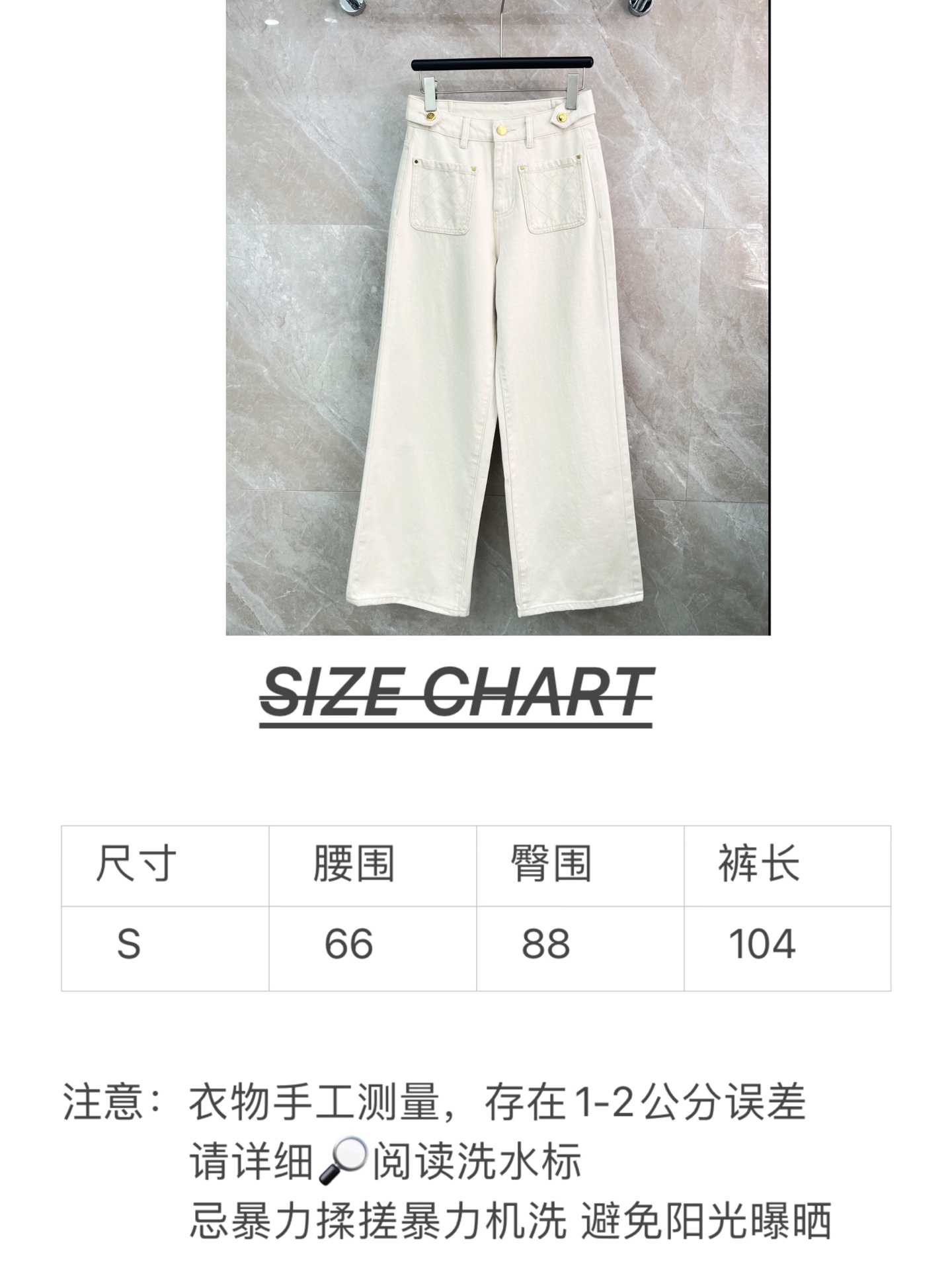 🛒𝐍𝐄𝐖 · 𝟐𝟎𝟐6/爆款现货【早春新款】原创｜定制菱格双口袋牛仔裤采用高端定制面料，牛仔穿起来非常舒