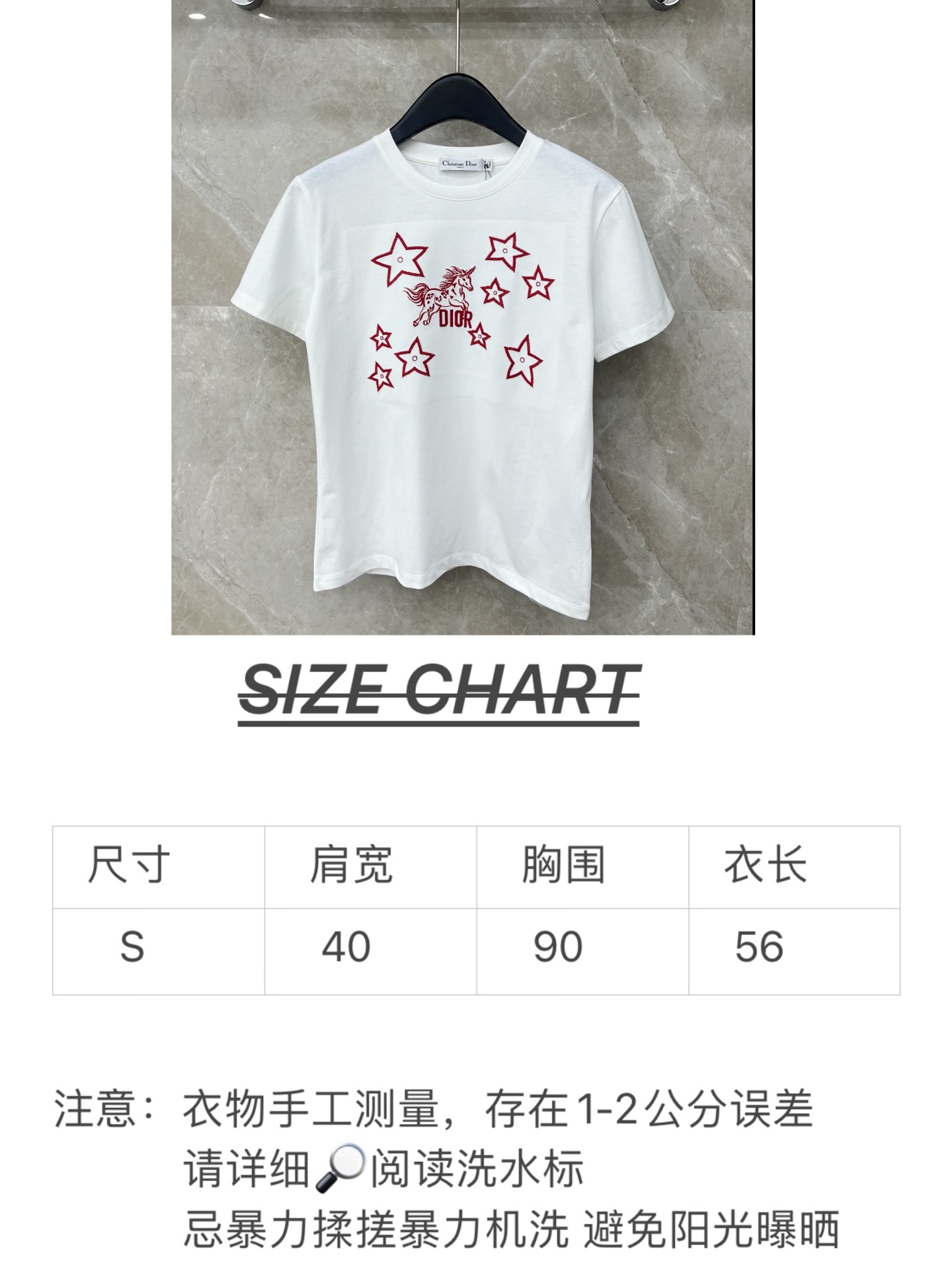 🛒𝐍𝐄𝐖 · 𝟐𝟎𝟐6/爆款现货原单品质 Dio*｜26新品刺绣短袖T恤精致宽松版型上身巨显瘦！定制最新