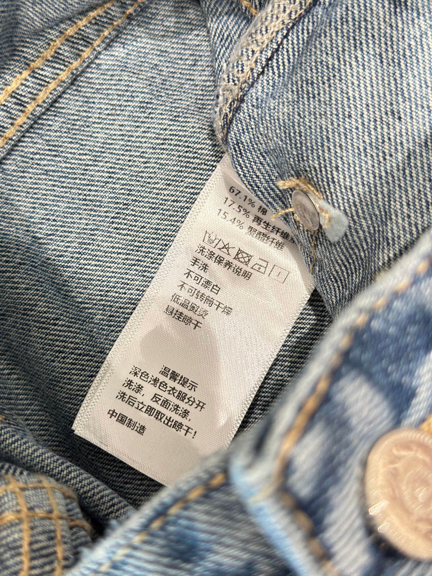 🛒𝐍𝐄𝐖 · 𝟐𝟎𝟐6/爆款现货【早春新款】原创｜双C异型钻牛仔裤采用高端定制面料，牛仔穿起来非常舒适，