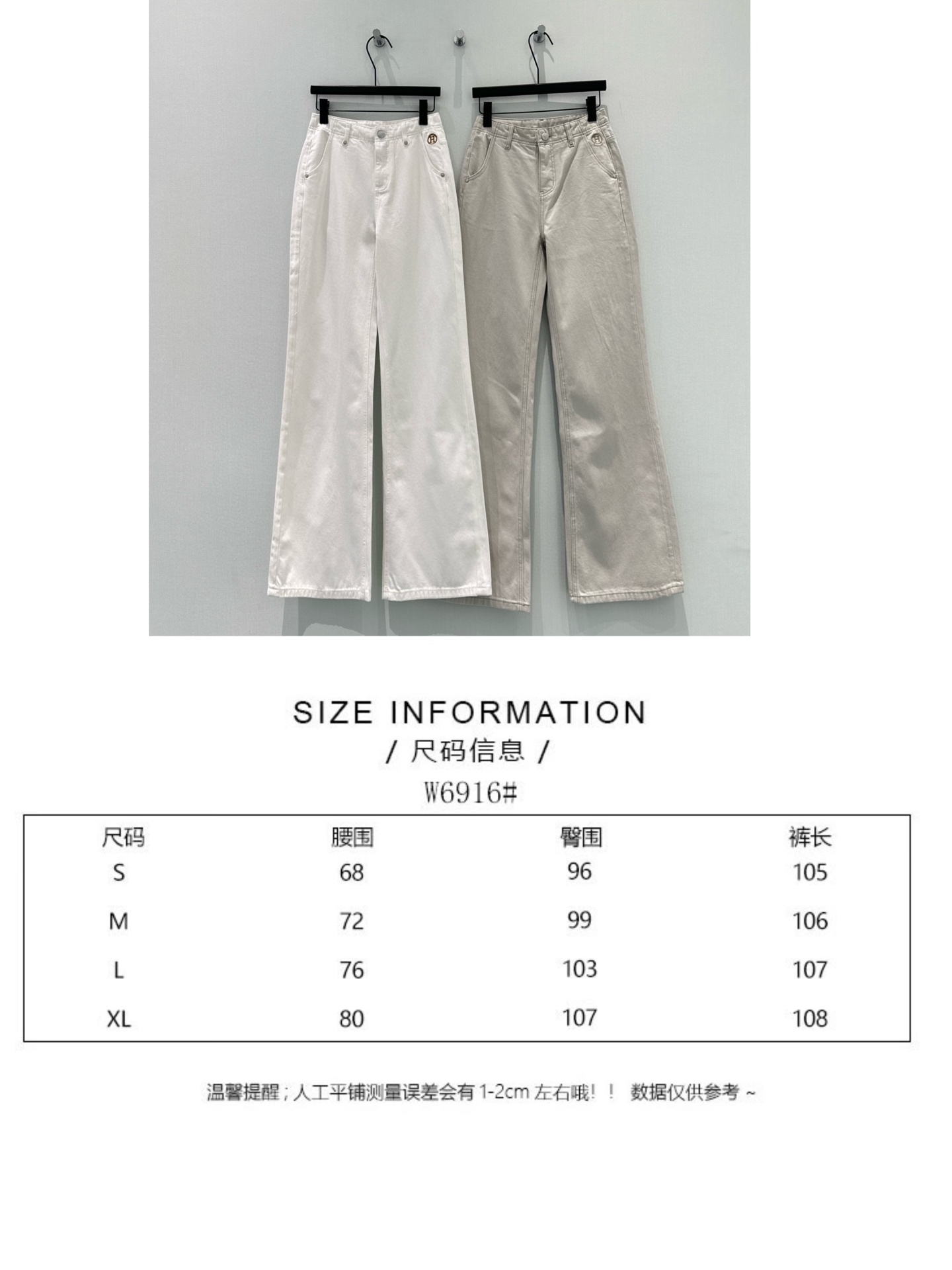🛒𝐍𝐄𝐖 · 𝟐𝟎𝟐6/爆款现货【早春新款】原创｜简约小标刺绣牛仔裤采用高端定制面料，牛仔穿起来非常舒适