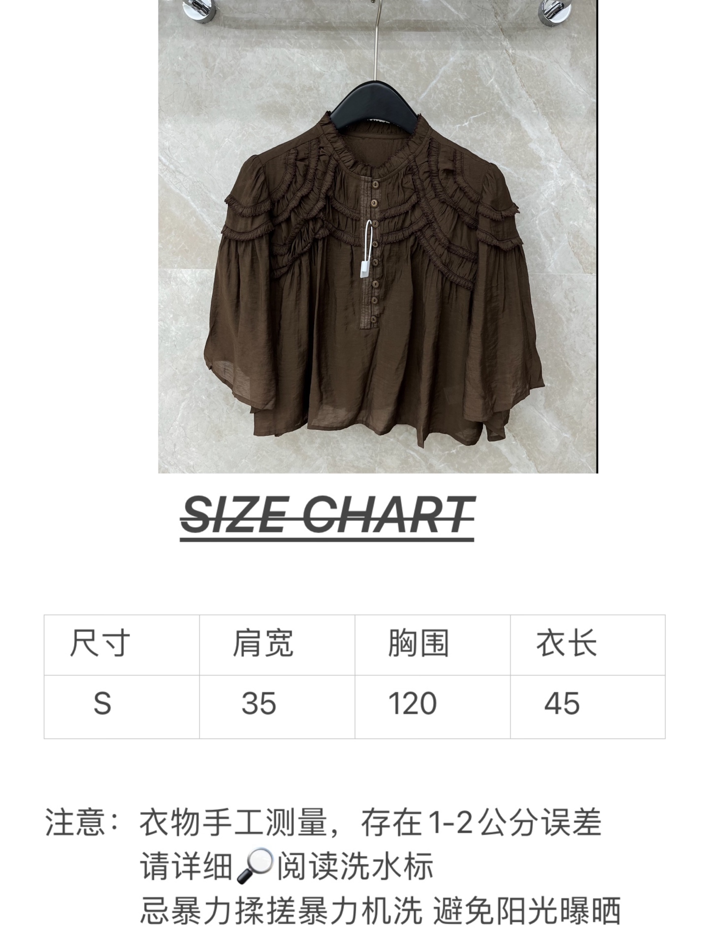 🛒𝐍𝐄𝐖 · 𝟐𝟎𝟐6/爆款现货原单品质 小众*｜2026新品珊瑚袖压褶衬衫 系列款灯笼袖设计 精致版型