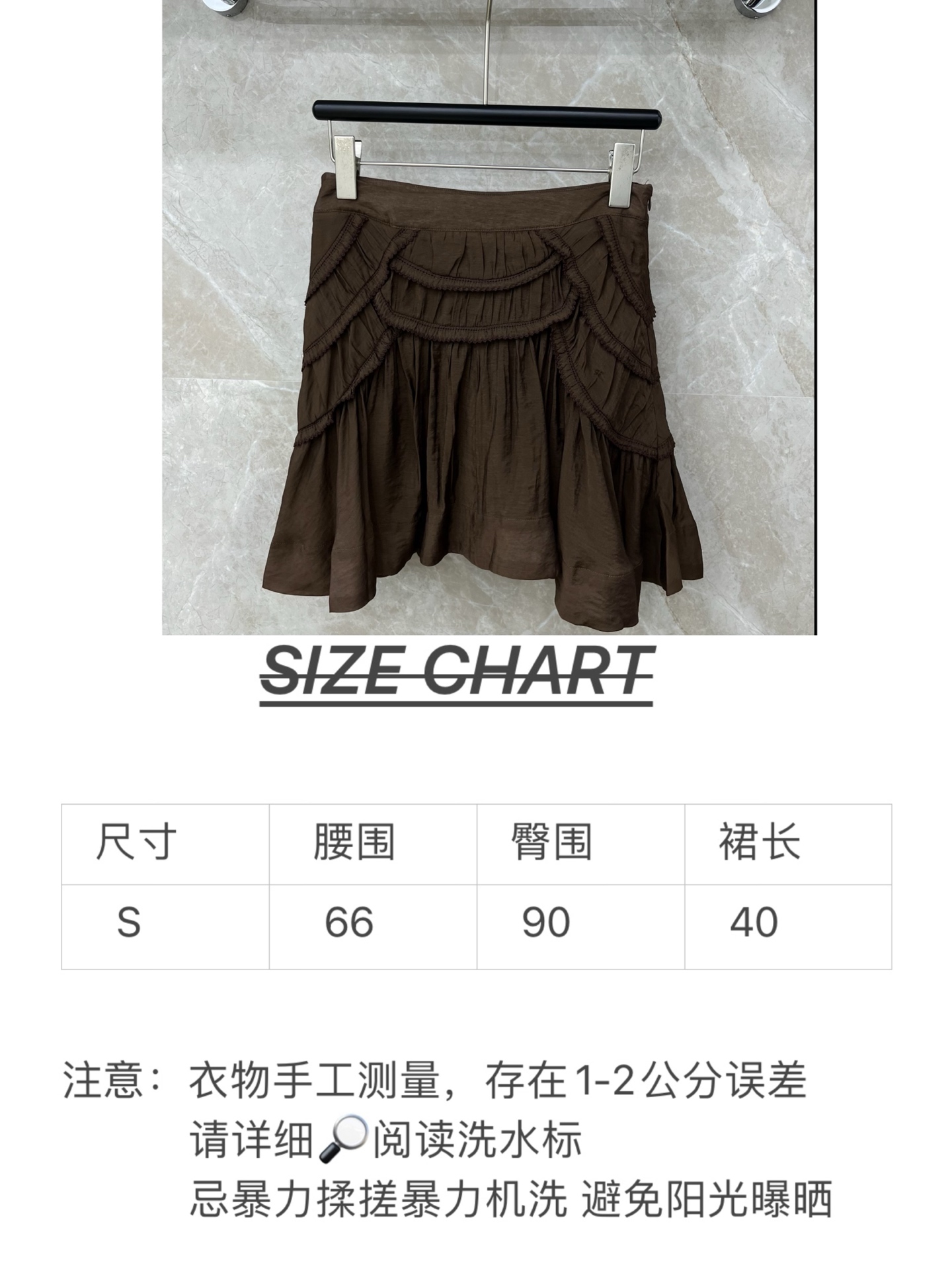 🛒𝐍𝐄𝐖 · 𝟐𝟎𝟐6/爆款现货原单品质 小众*｜2026新品珊瑚袖压褶半裙 系列款伞裙设计 精致版型，