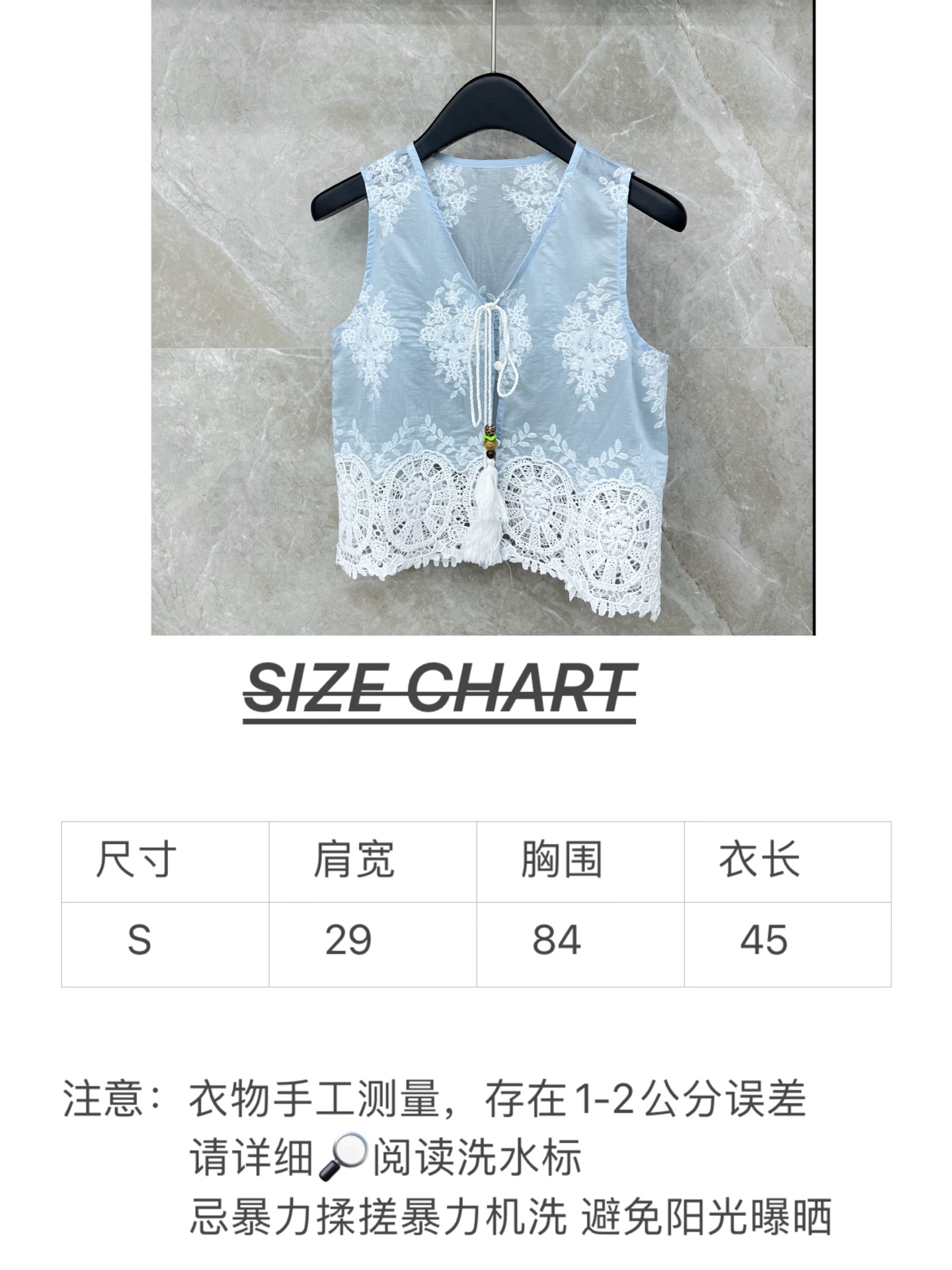 🛒𝐍𝐄𝐖 · 𝟐𝟎𝟐6/爆款现货原单品质 小众*｜2026新品撞色刺绣马甲衬衫 系列款精致版型，高级肌理