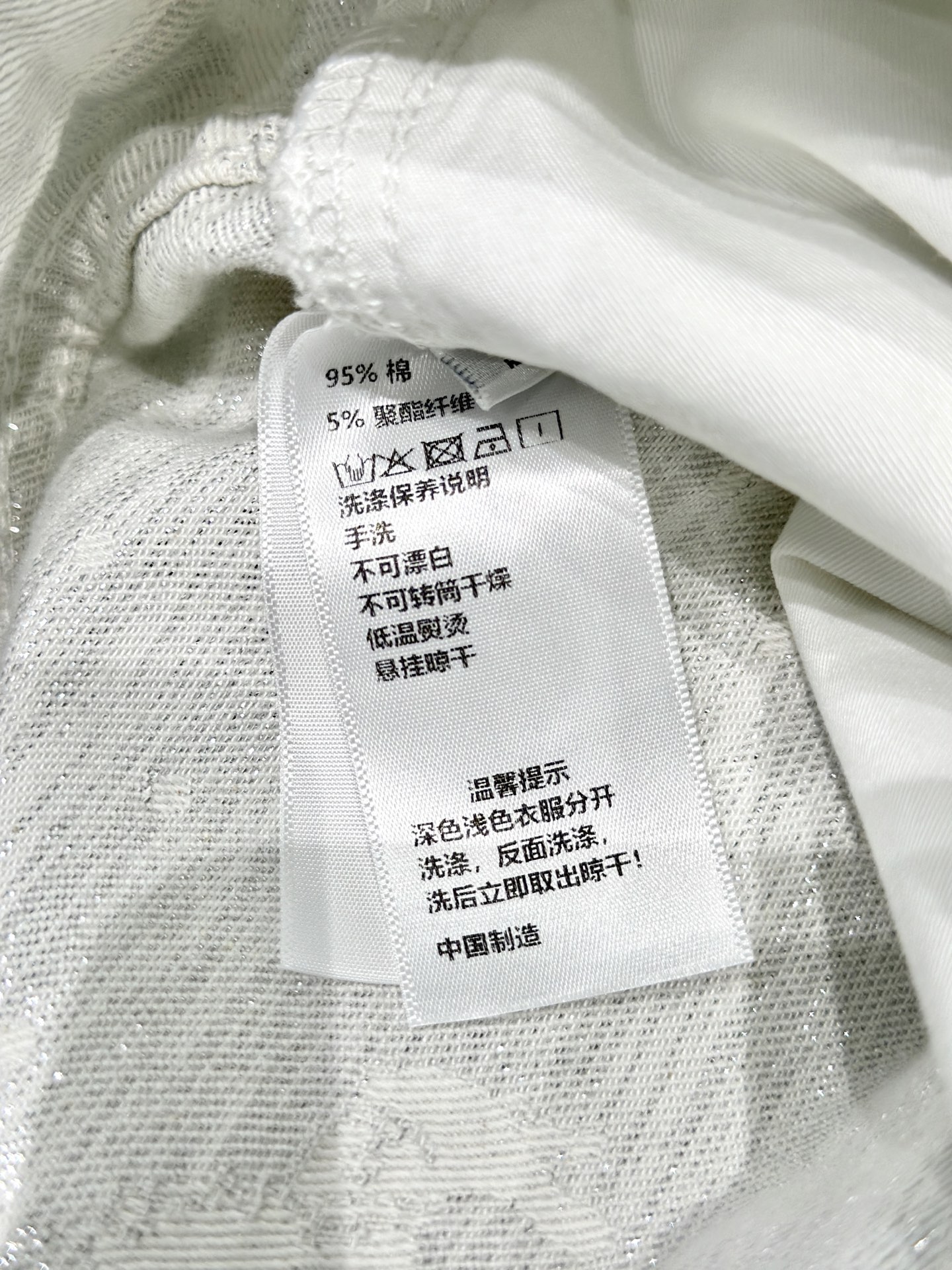 🛒𝐍𝐄𝐖 · 𝟐𝟎𝟐6/爆款现货【早春新款】原创｜定制纹理提花牛仔裤采用高端定制面料，牛仔穿起来非常舒适