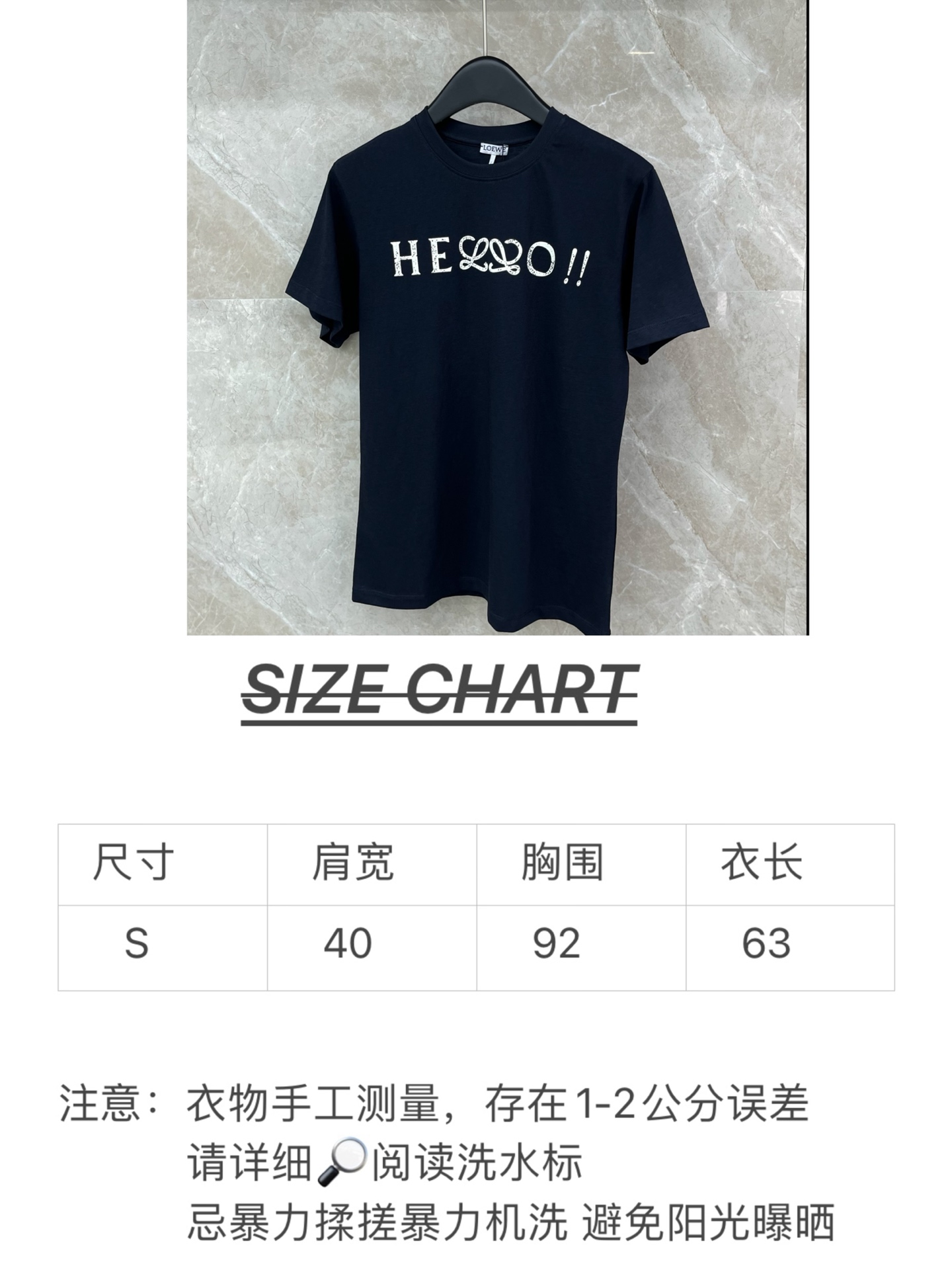 🛒𝐍𝐄𝐖 · 𝟐𝟎𝟐6/爆款现货原单品质 Loe*｜精致撞色印花短袖T恤高订面料 亲肤透气舒适标志性字母