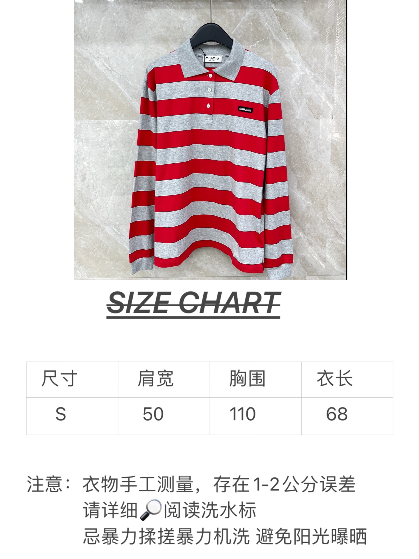 🛒𝐍𝐄𝐖 · 𝟐𝟎𝟐6/爆款现货原单品质 Miu Mi*｜精致撞色小贴标长袖T恤高订面料 亲肤透气舒适标