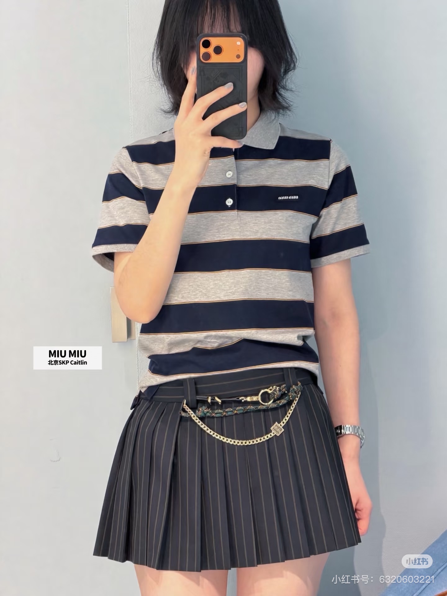 미우미우 여성 반팔 97455 Miu Miu T Shirt