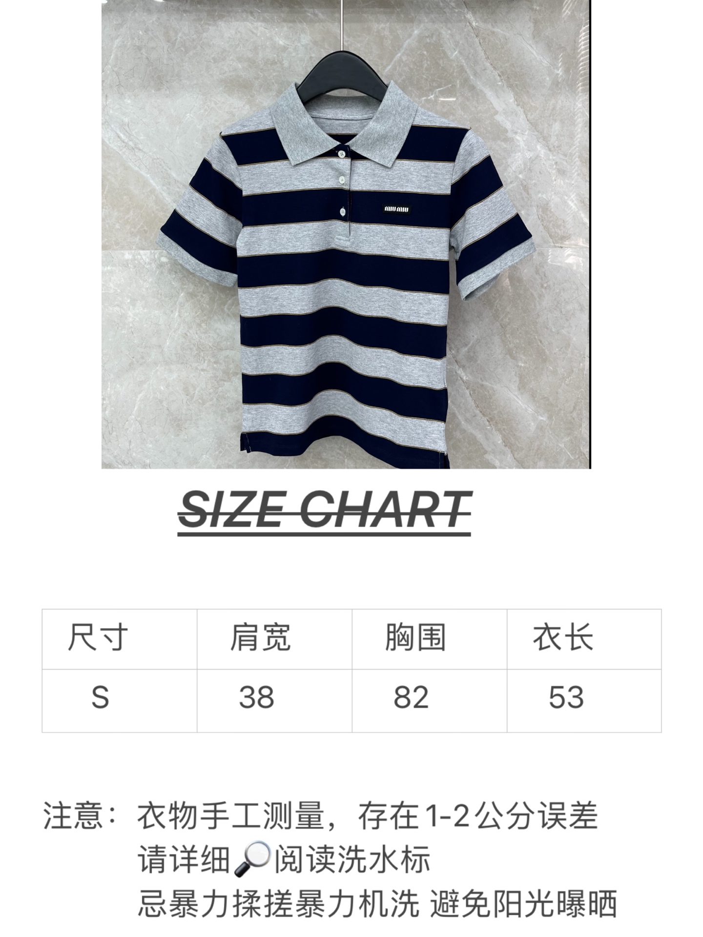 🛒𝐍𝐄𝐖 · 𝟐𝟎𝟐6/爆款现货原单品质 Miu Mi*｜精致撞色小贴标短袖T恤高订面料 亲肤透气舒适标