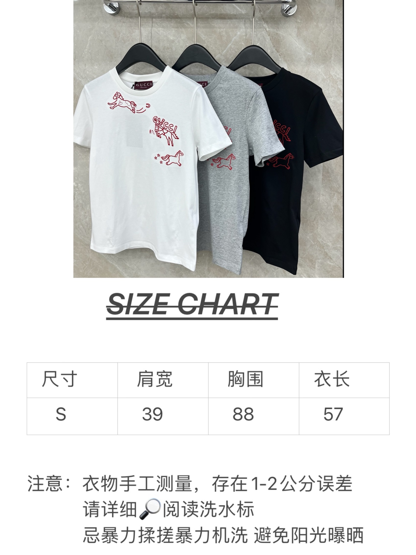 🛒𝐍𝐄𝐖 · 𝟐𝟎𝟐6/爆款现货原单品质 Gucc*｜26新品刺绣短袖T恤精致宽松版型上身巨显瘦！定制最