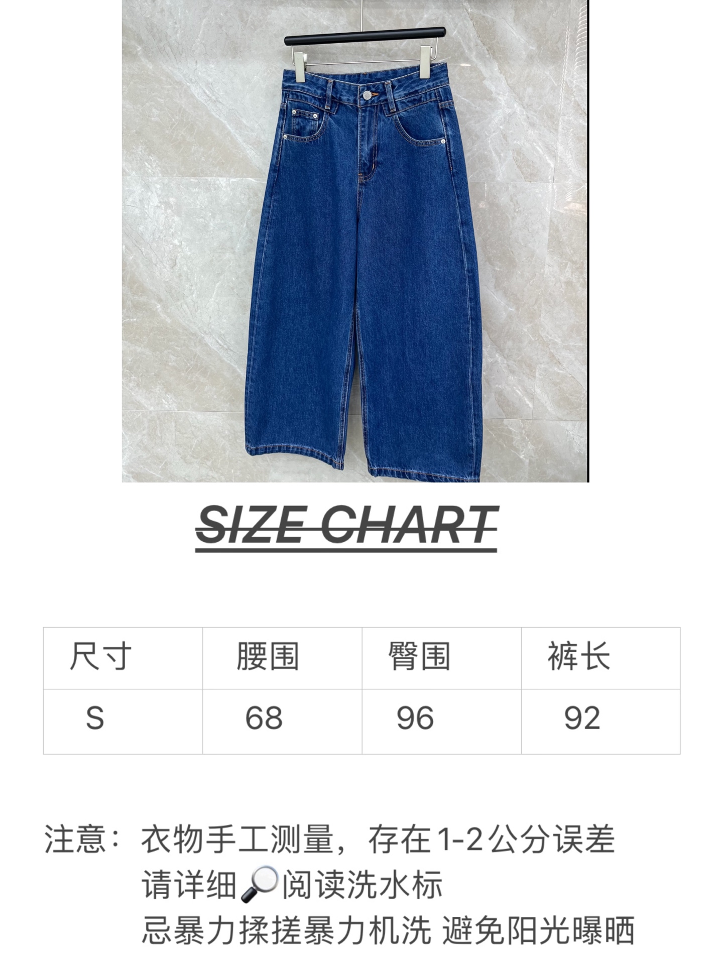 🛒𝐍𝐄𝐖 · 𝟐𝟎𝟐6/爆款现货原单品质 Chane*｜26新款中古系列牛仔裤爆单系列款 气质女神必入重