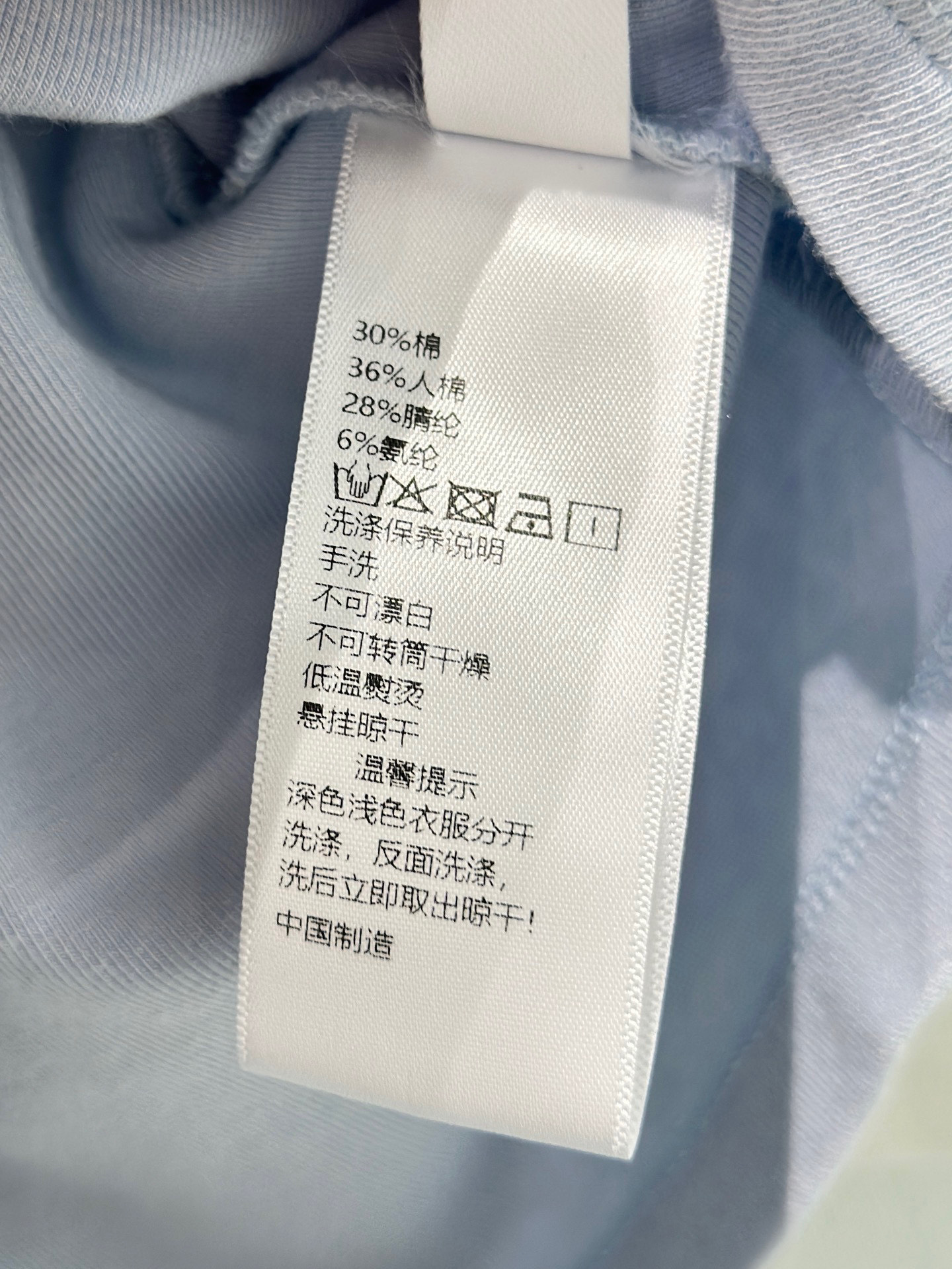 🛒𝐍𝐄𝐖 · 𝟐𝟎𝟐6/爆款现货设计师 原创｜2026新款棉质短袖T恤云感舒适的系列！上身的触感谁穿谁知