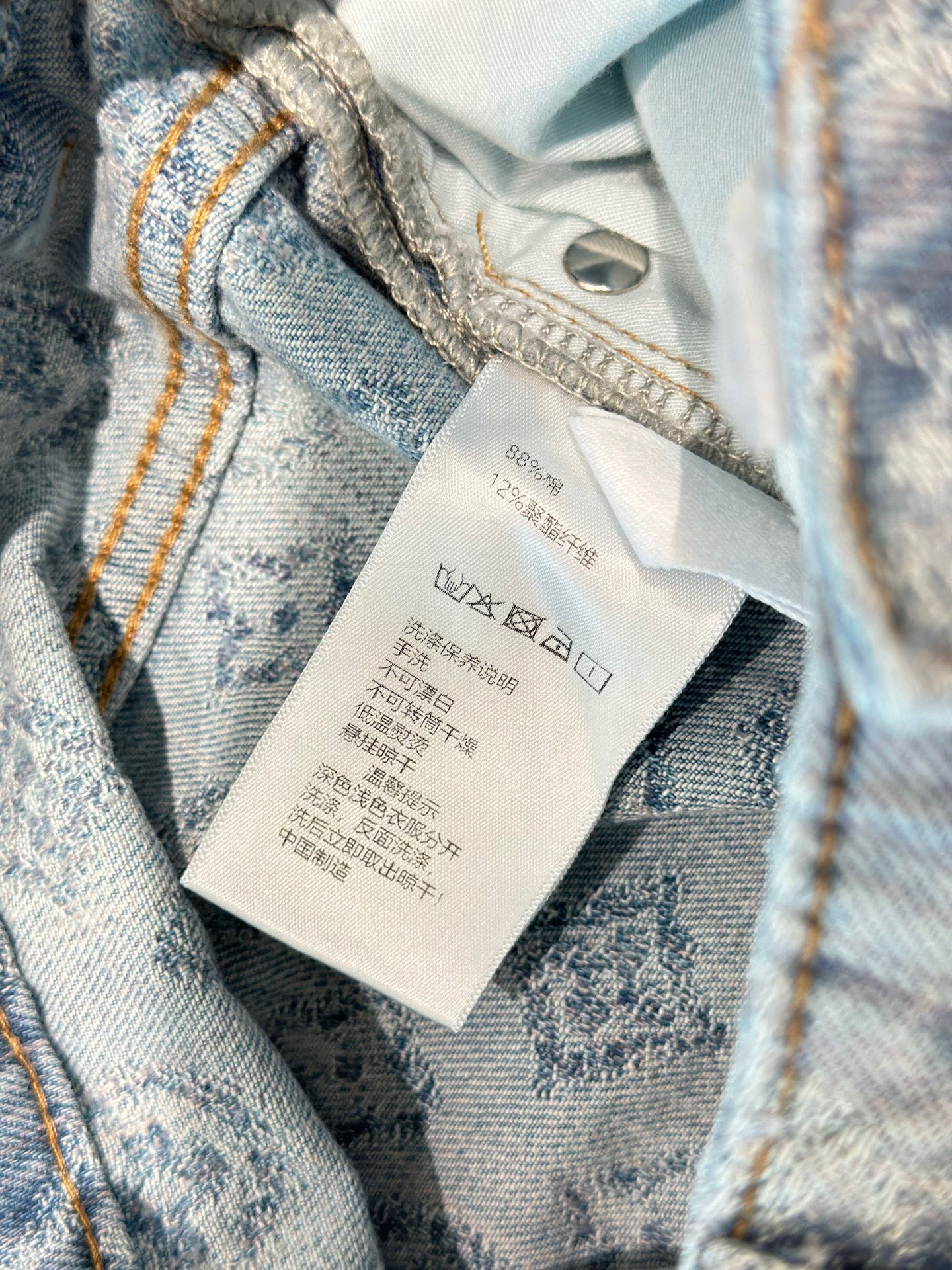 🛒𝐍𝐄𝐖 · 𝟐𝟎𝟐6/爆款现货【早春新款】原创｜定制老花提花牛仔裤采用高端定制面料，牛仔穿起来非常舒适