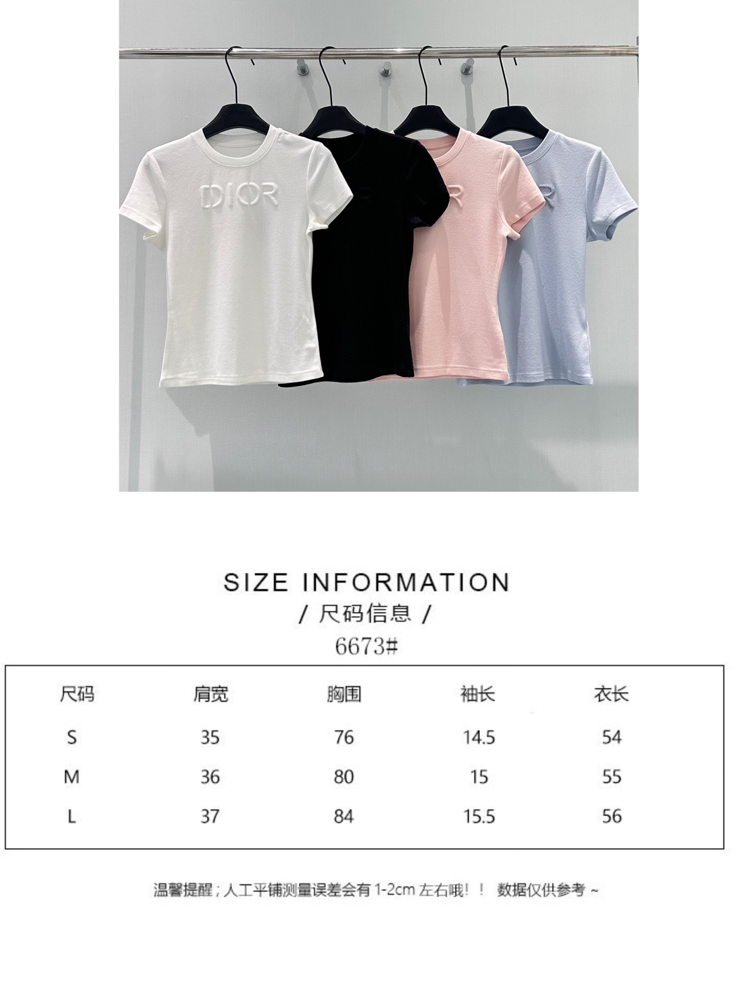 🛒𝐍𝐄𝐖 · 𝟐𝟎𝟐6/爆款现货设计师 原创｜2026新款棉质短袖T恤云感舒适的系列！上身的触感谁穿谁知