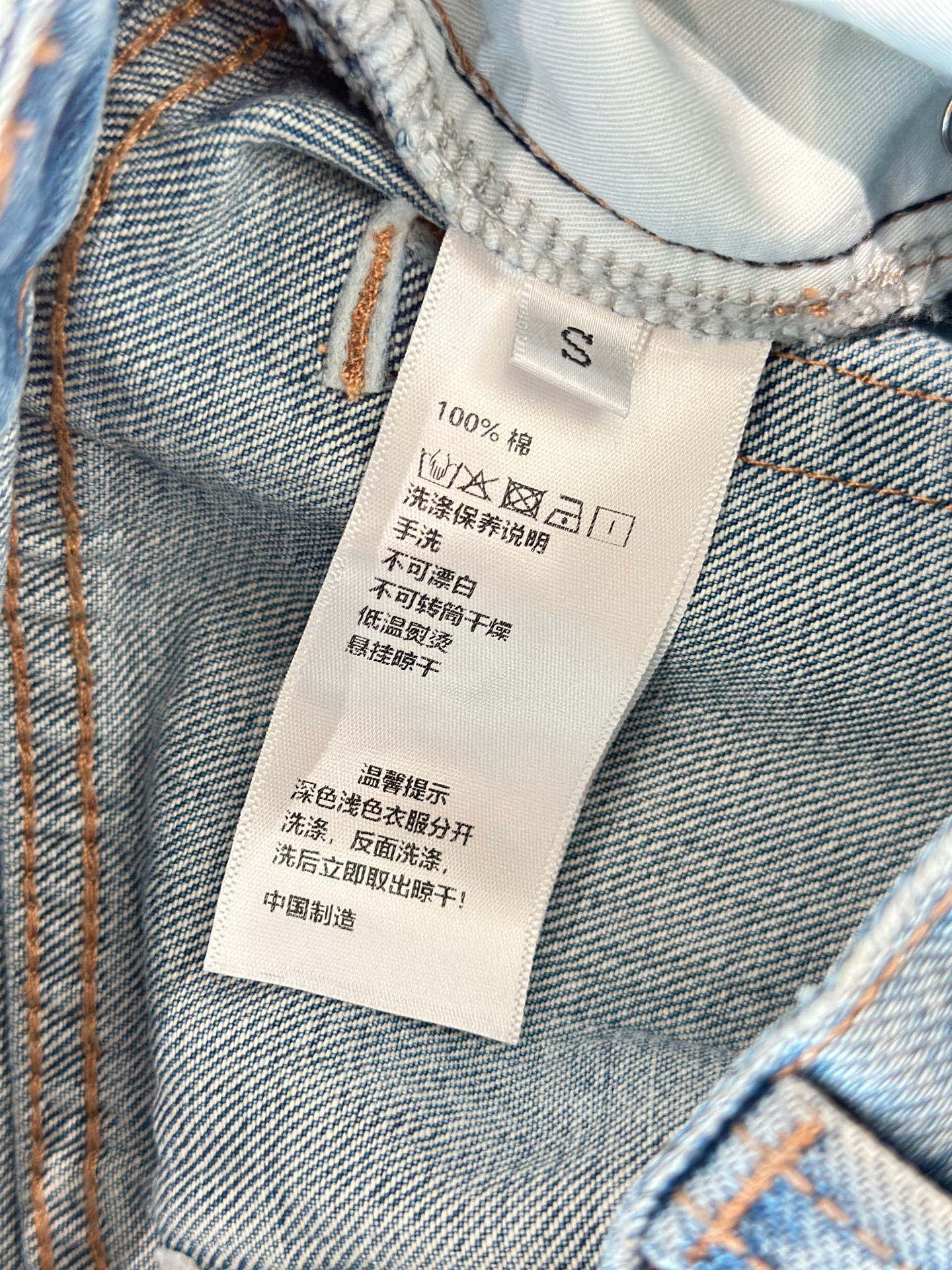 🛒𝐍𝐄𝐖 · 𝟐𝟎𝟐6/爆款现货【早春新款】原创｜破洞渐变色微喇牛仔裤采用高端定制面料，牛仔穿起来非常舒