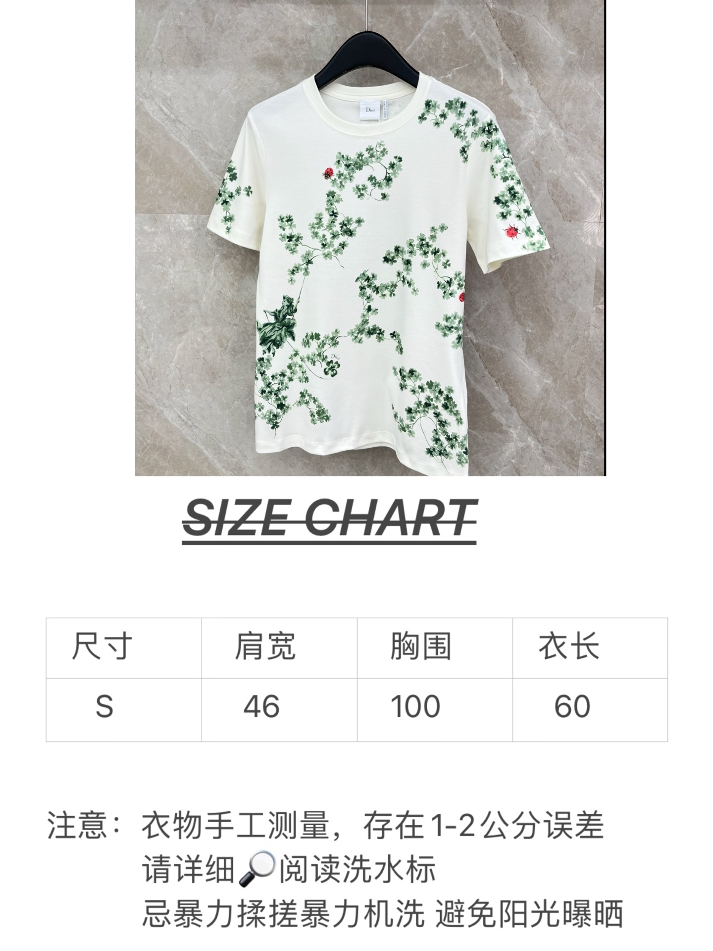 🛒𝐍𝐄𝐖 · 𝟐𝟎𝟐6/爆款现货原单品质 Dio*｜26新品满印短袖T恤精致版型上身巨显瘦！定制最新工艺