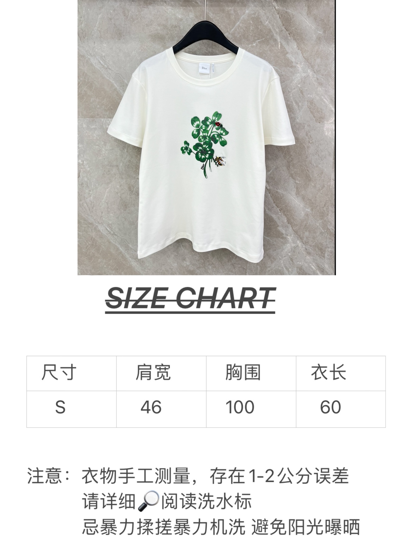 🛒𝐍𝐄𝐖 · 𝟐𝟎𝟐6/爆款现货原单品质 Dio*｜26新品印花刺绣短袖T恤精致版型上身巨显瘦！定制最新