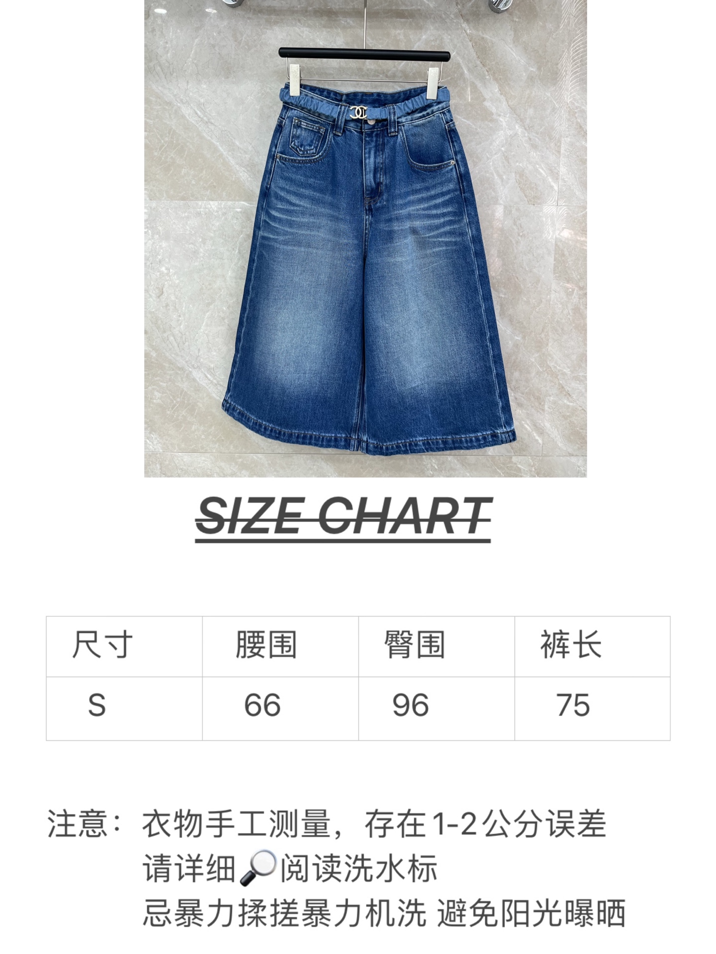 🛒𝐍𝐄𝐖 · 𝟐𝟎𝟐6/爆款现货原单品质 Chane*｜26新款中古系列牛仔裤爆单系列款 气质女神必入重